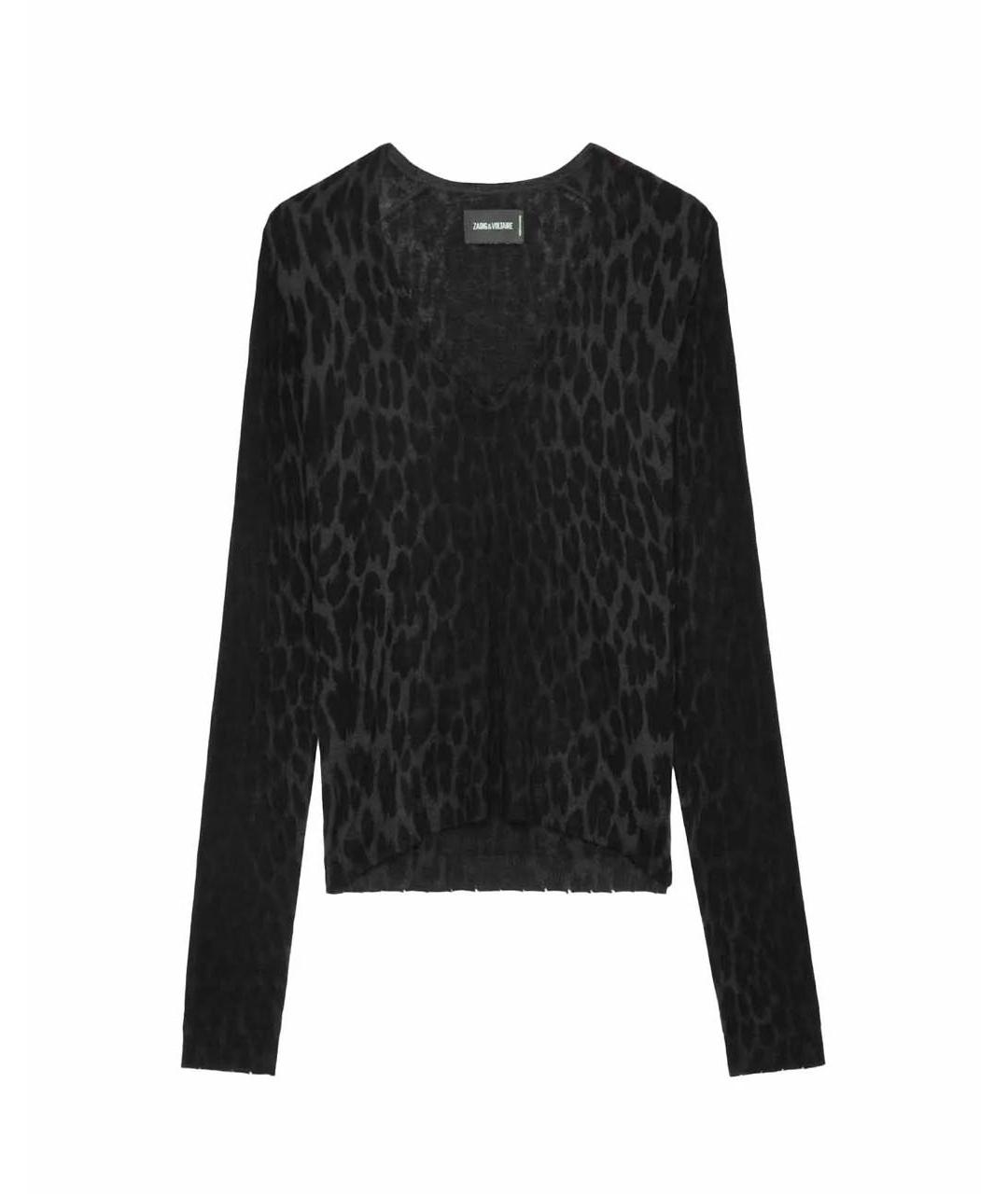 ZADIG & VOLTAIRE Антрацитовый кашемировый джемпер / свитер, фото 3