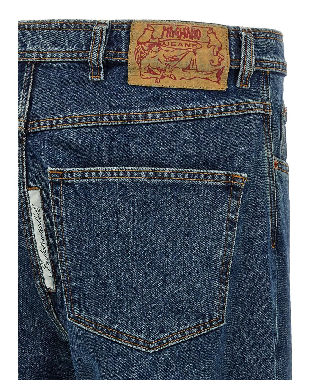 MAGLIANO Синие хлопковые прямые джинсы, фото 2