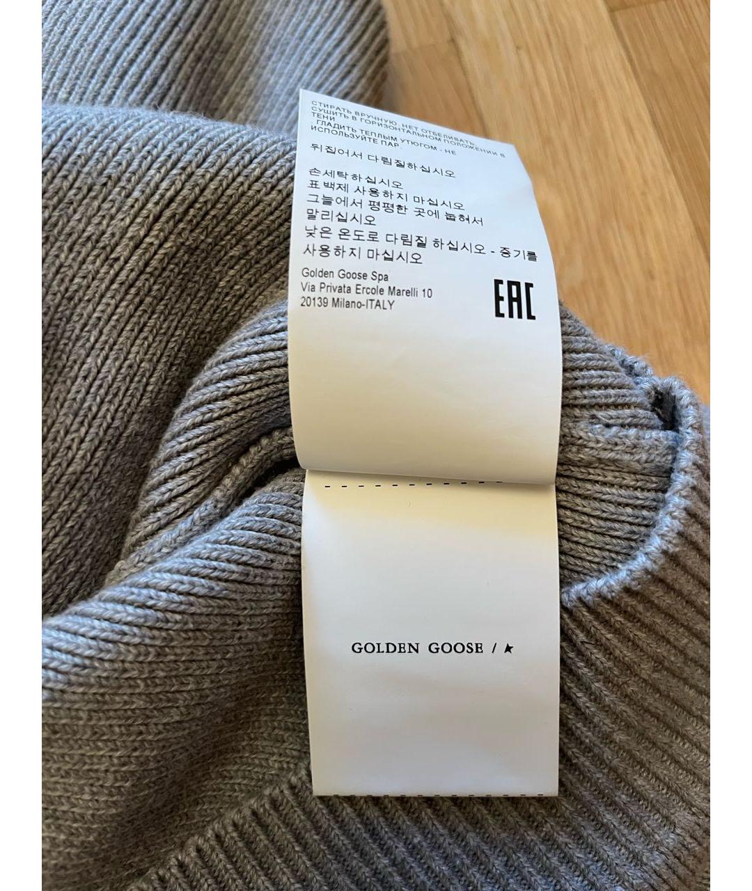 GOLDEN GOOSE DELUXE BRAND Серый хлопковый джемпер / свитер, фото 7
