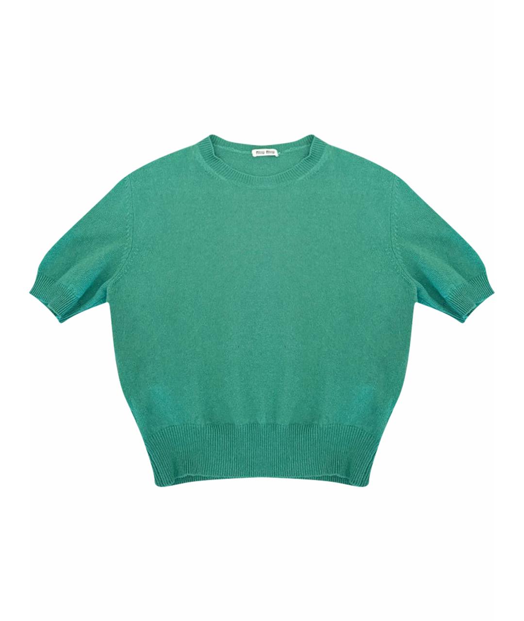 MIU MIU Зеленый кашемировый джемпер / свитер, фото 1