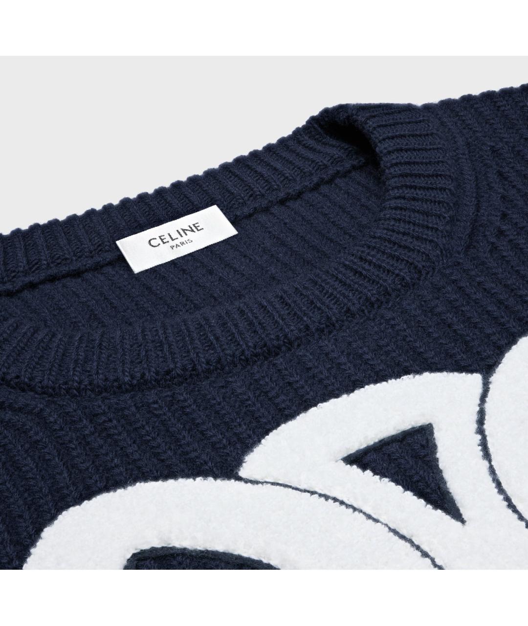 CELINE Синий шерстяной джемпер / свитер, фото 5