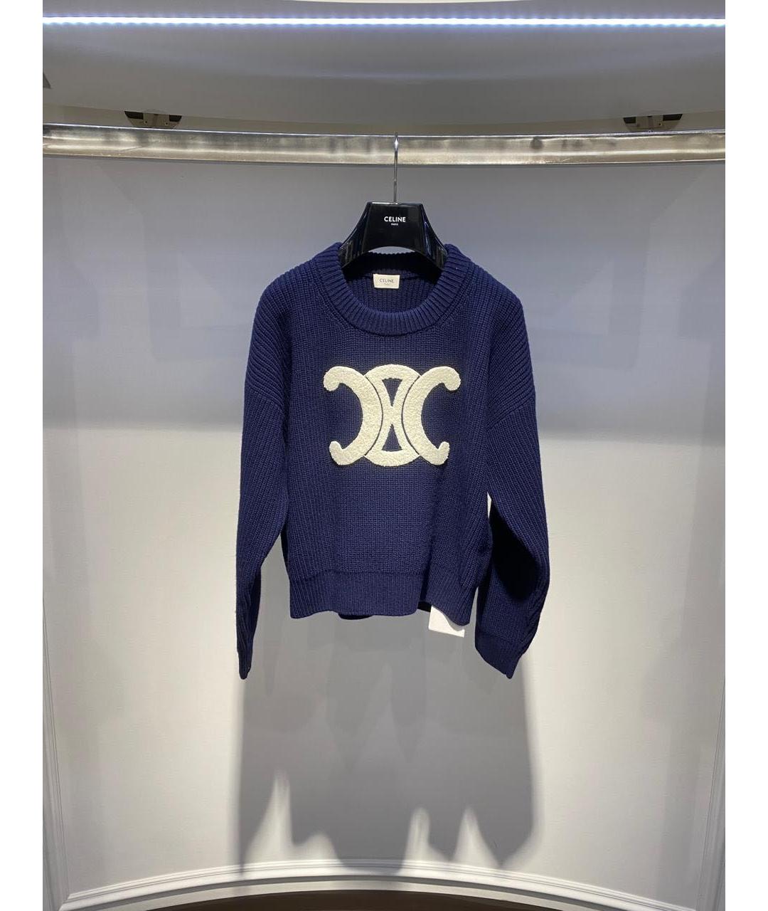 CELINE Синий шерстяной джемпер / свитер, фото 2