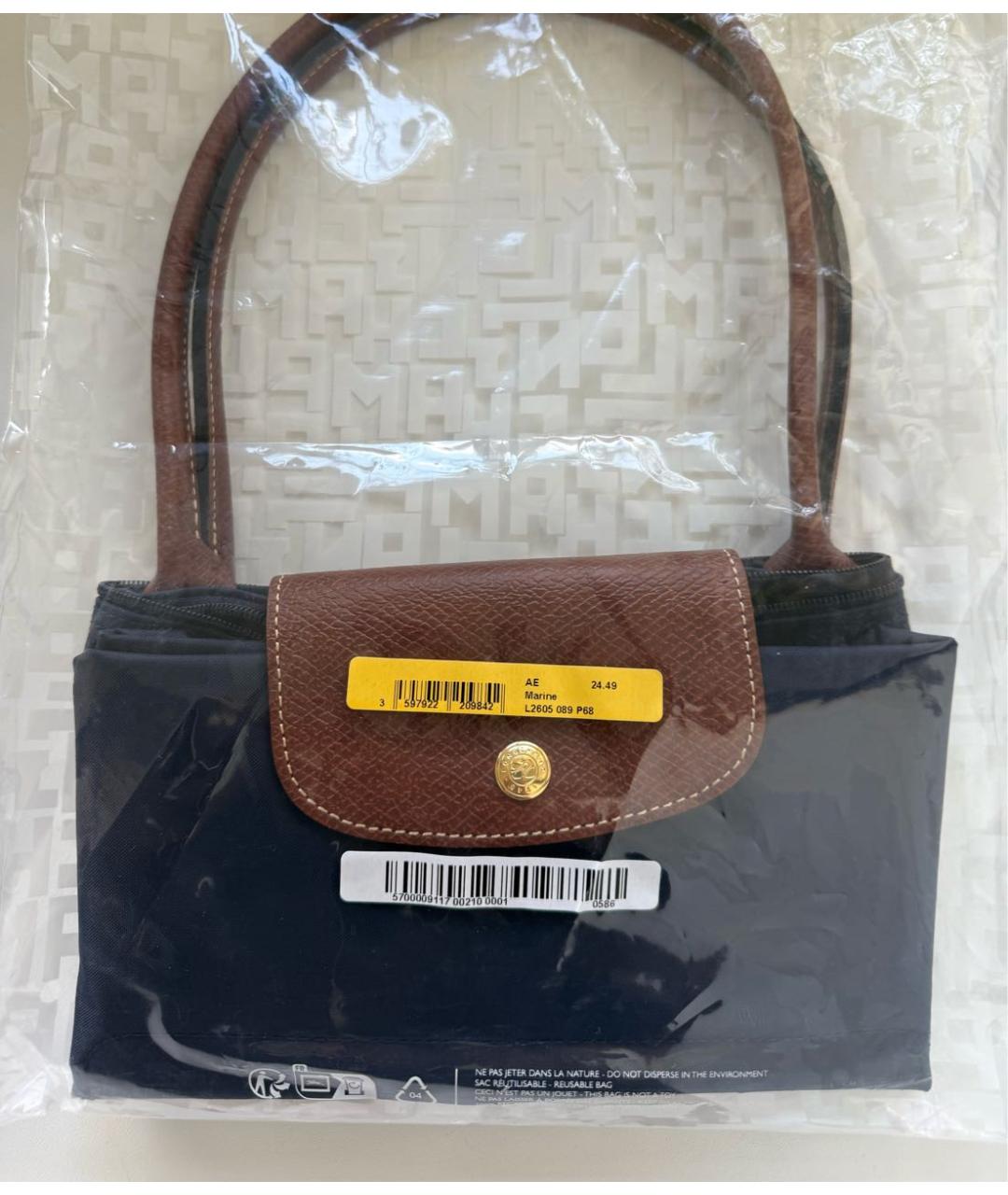 LONGCHAMP Темно-синяя тканевая сумка тоут, фото 3