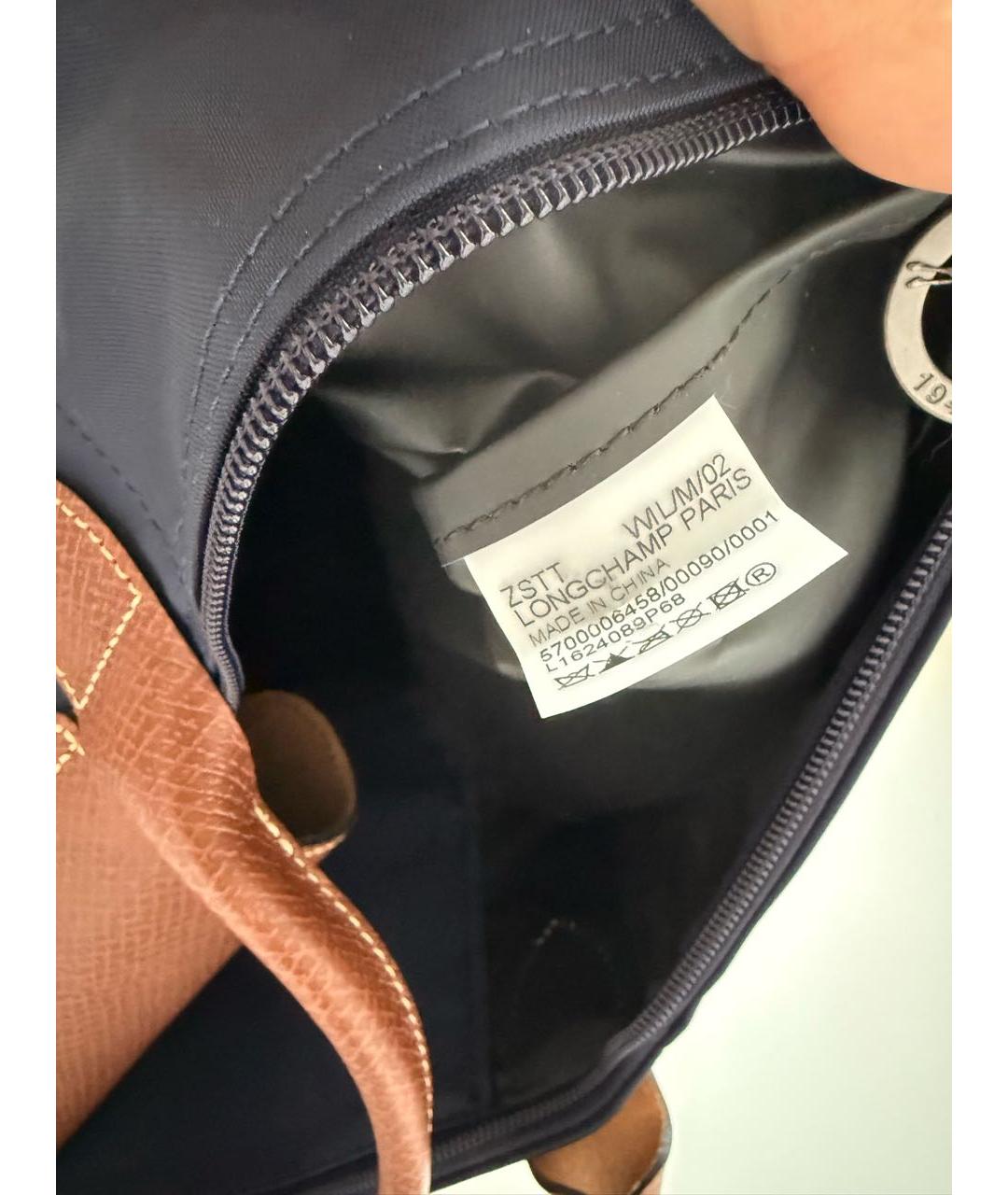 LONGCHAMP Темно-синяя сумка тоут, фото 7