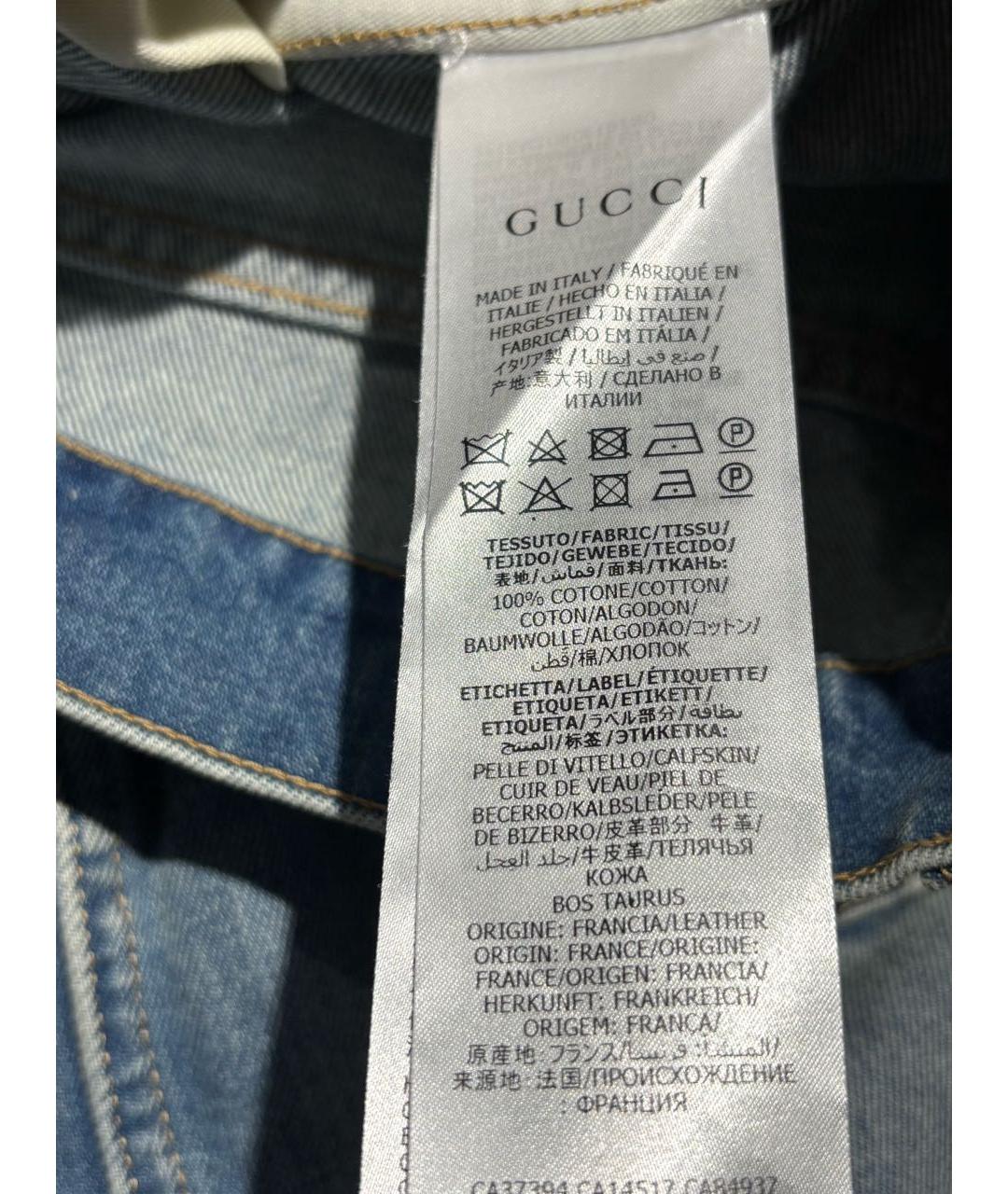 GUCCI Голубые хлопковые прямые джинсы, фото 8