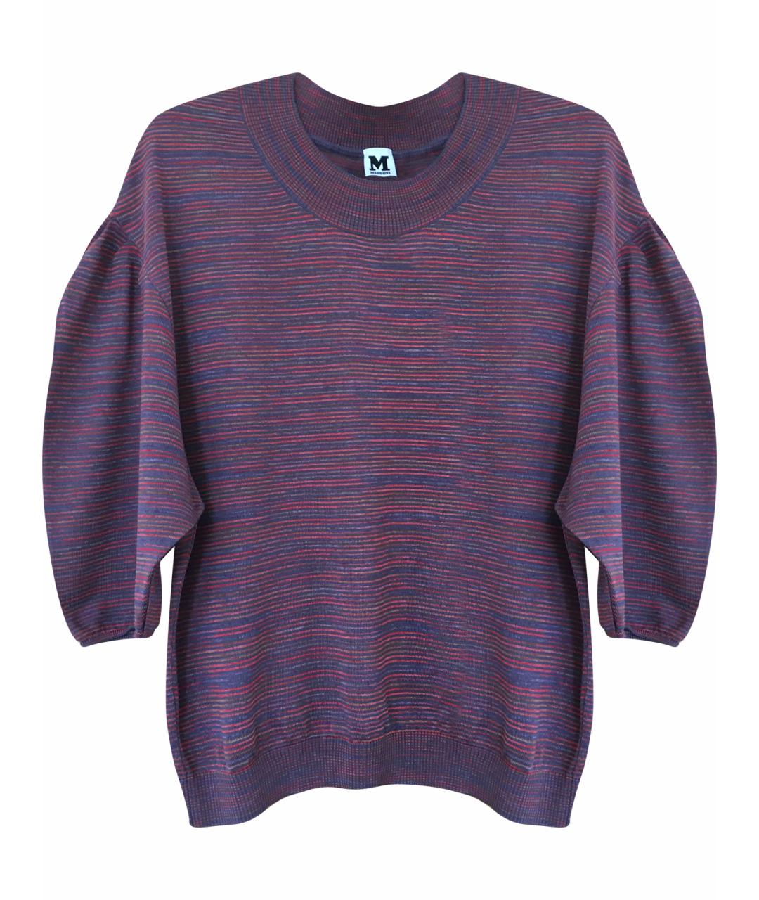 M MISSONI Мульти шерстяной джемпер / свитер, фото 1