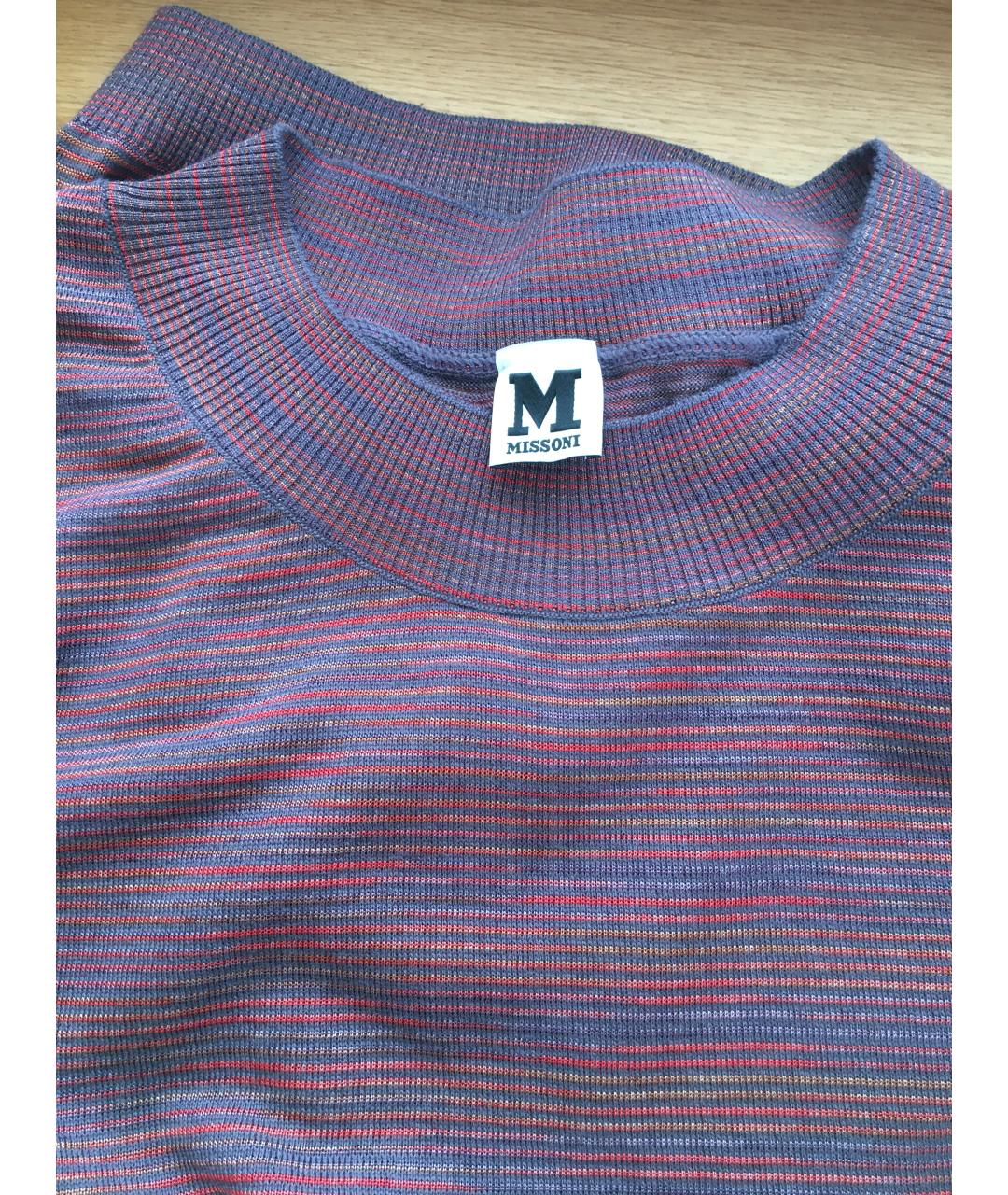 M MISSONI Мульти шерстяной джемпер / свитер, фото 4
