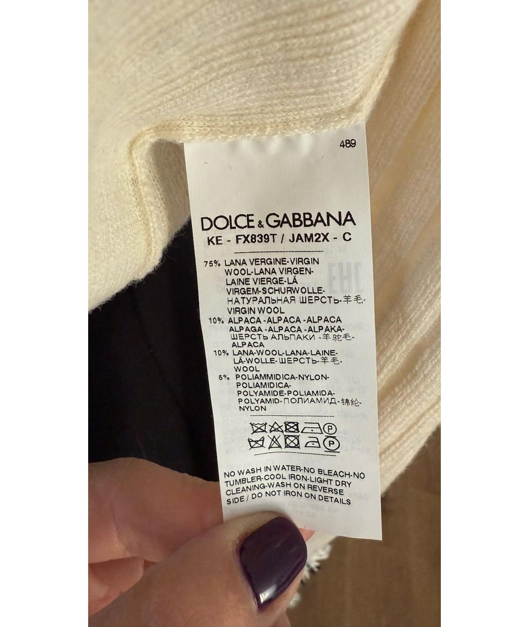 DOLCE&GABBANA Бежевая шерстяная водолазка, фото 5