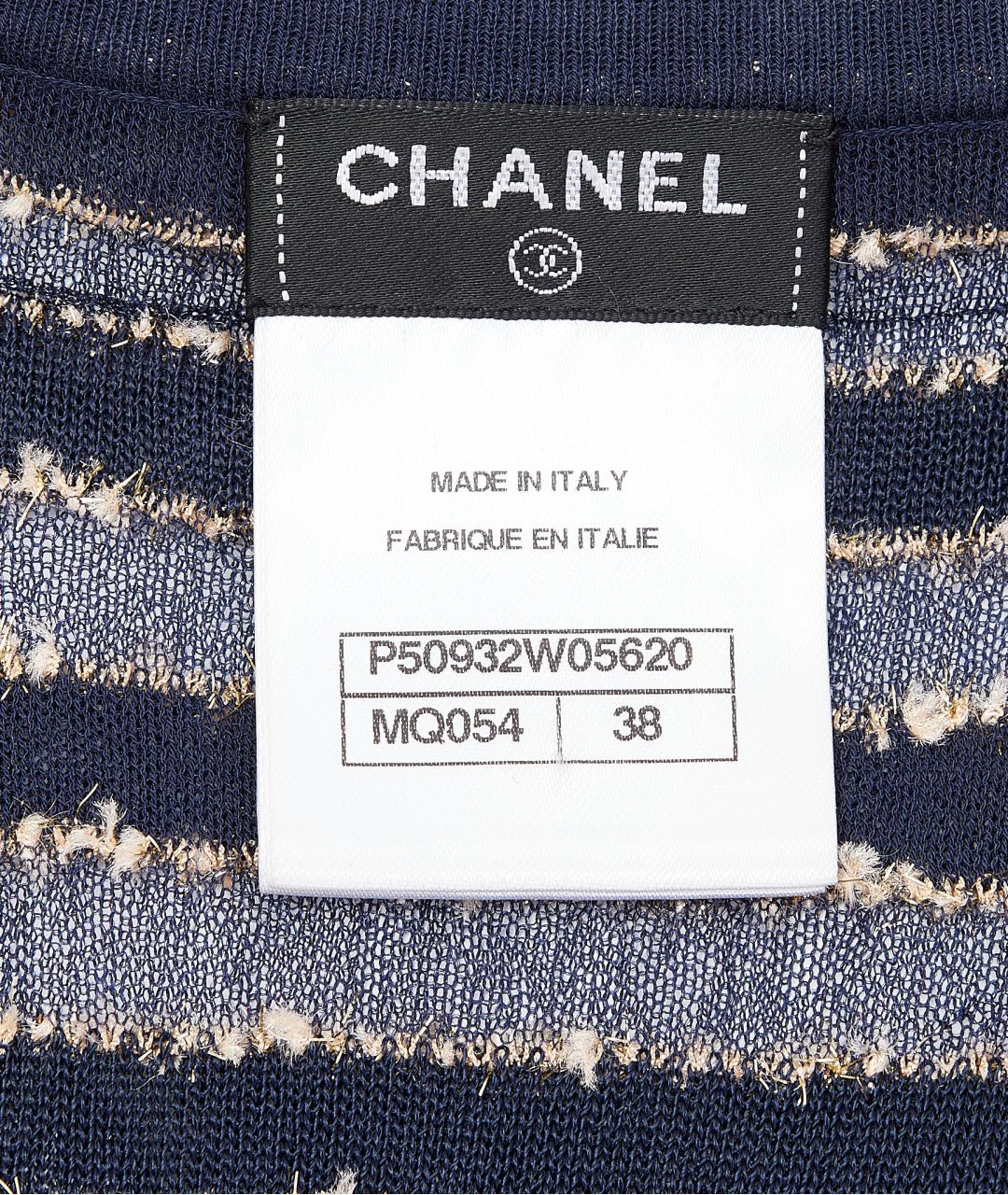 CHANEL Синий полиэстеровый кардиган, фото 6