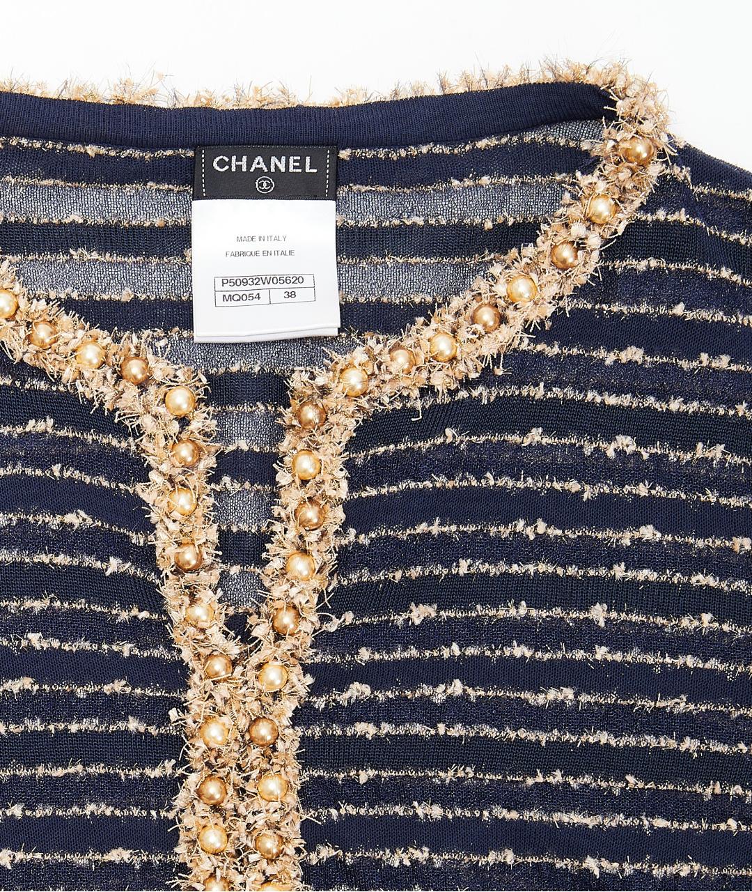 CHANEL Синий полиэстеровый кардиган, фото 4