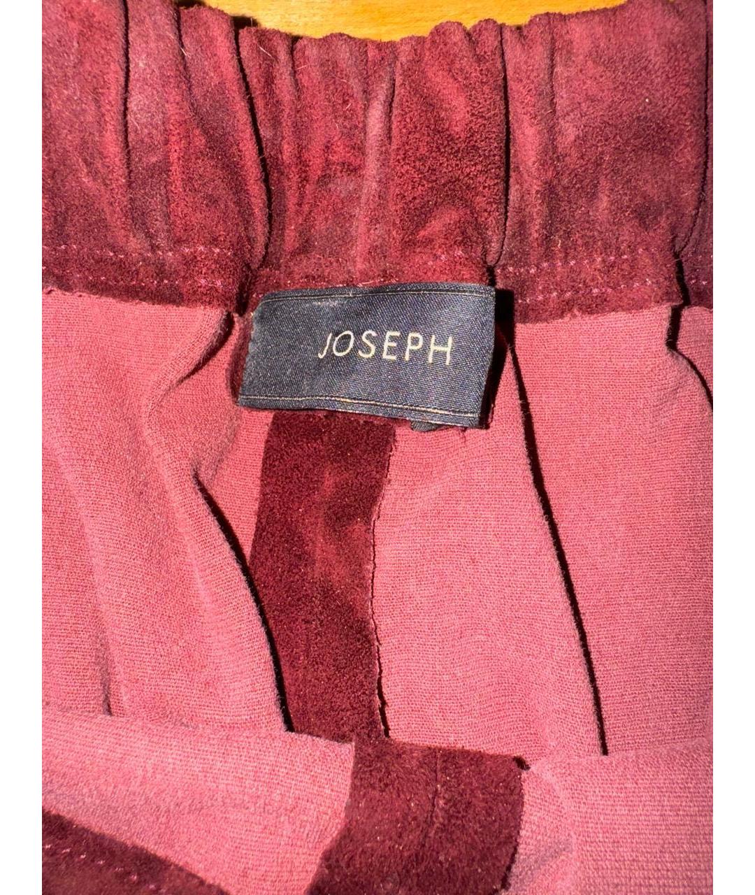 JOSEPH Бордовые замшевые брюки узкие, фото 4