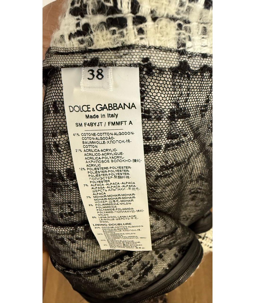 DOLCE&GABBANA Мульти хлопковая юбка мини, фото 5