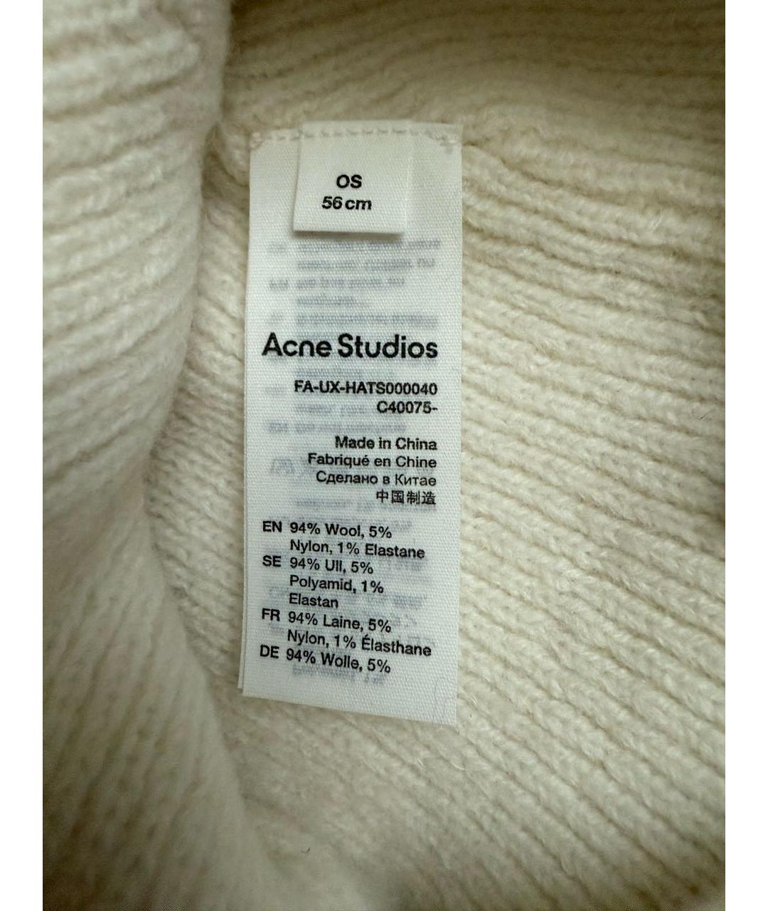 ACNE STUDIOS Бежевая шерстяная шапка, фото 4