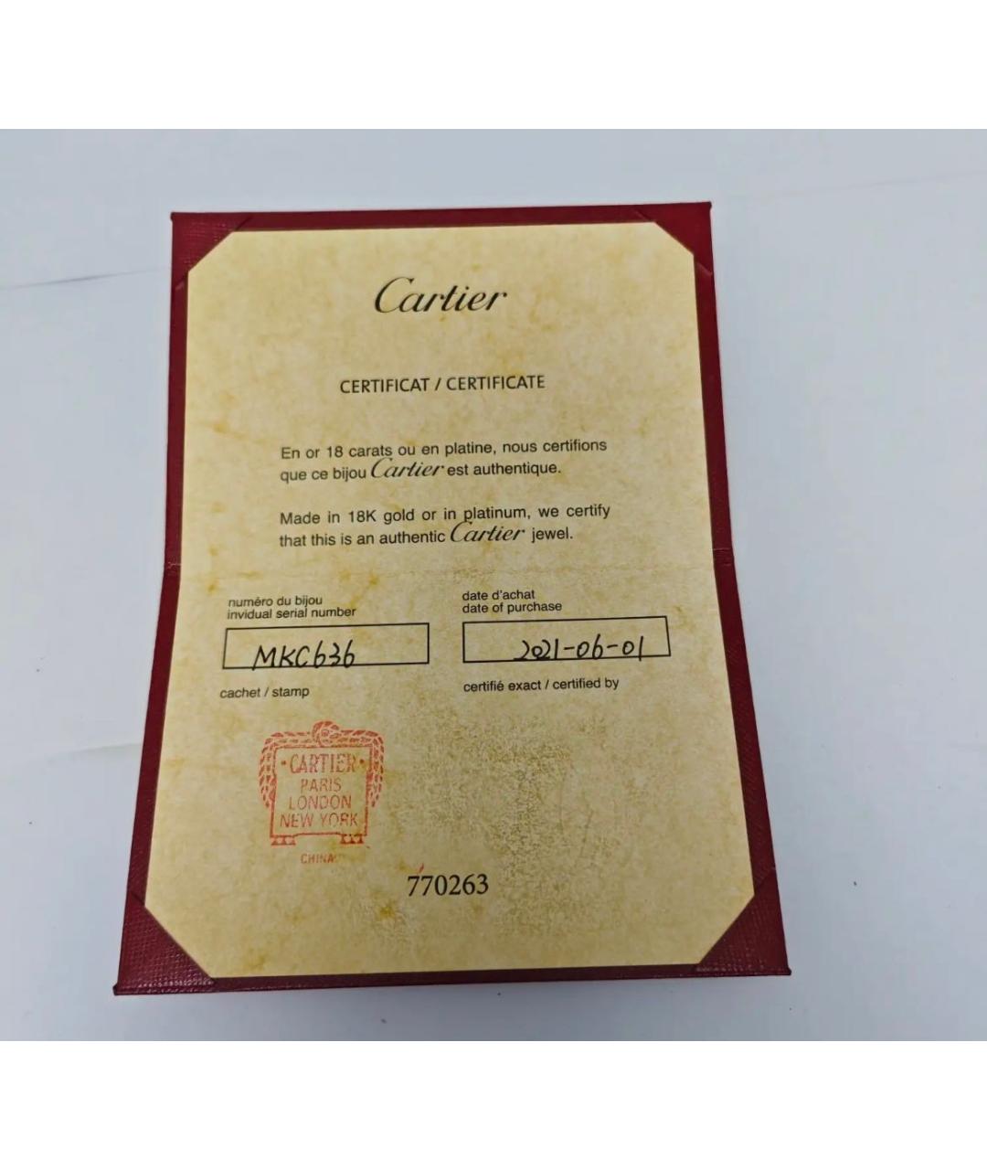 CARTIER Белое кольцо из белого золота, фото 2