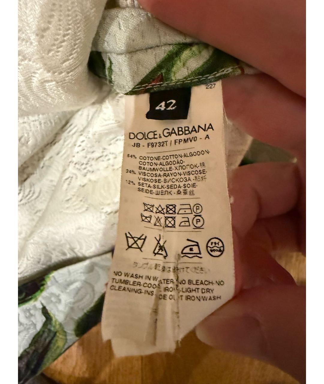 DOLCE&GABBANA Мульти хлопковый джемпер / свитер, фото 5