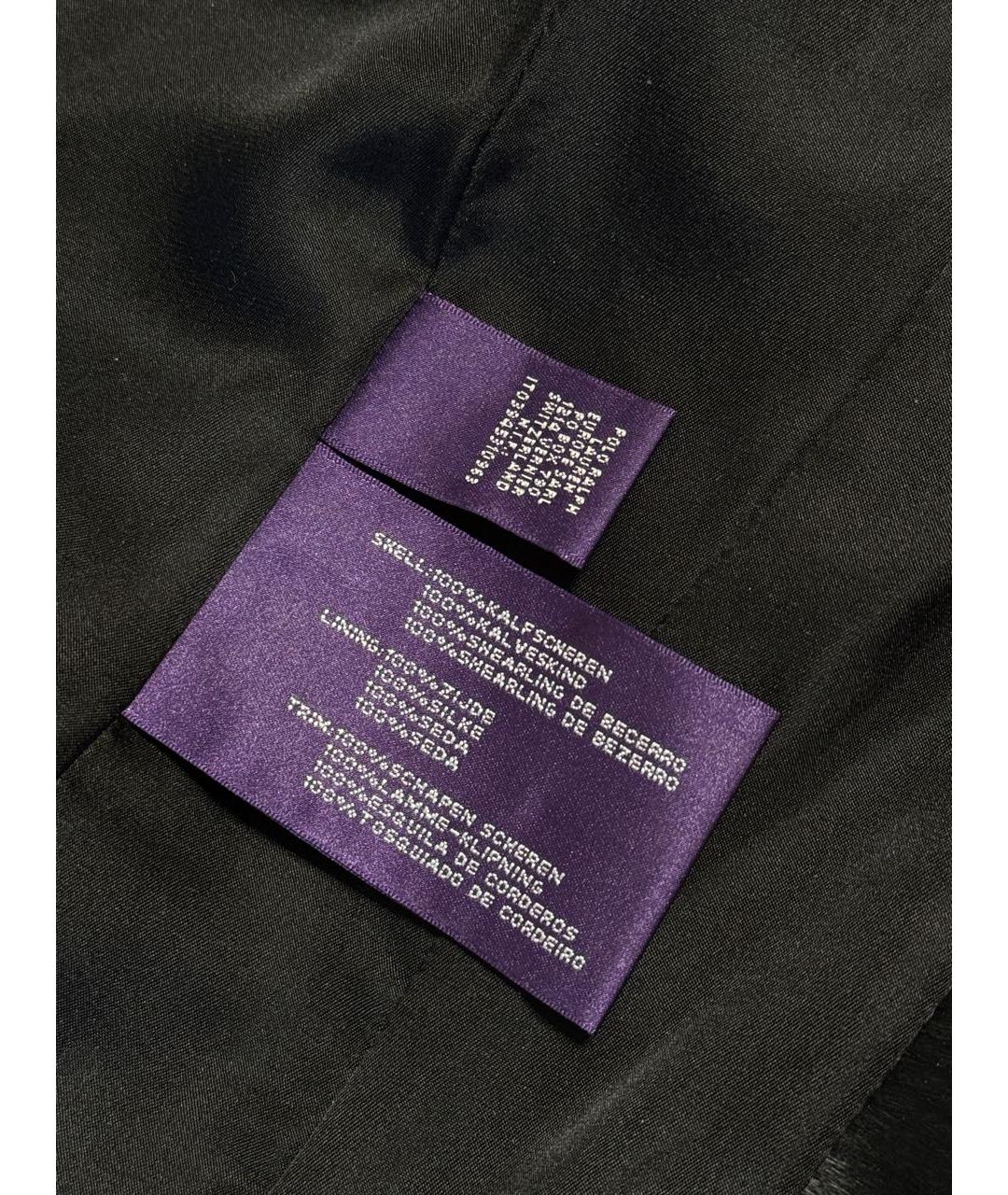 RALPH LAUREN PURPLE LABEL Черный меховой жакет/пиджак, фото 3