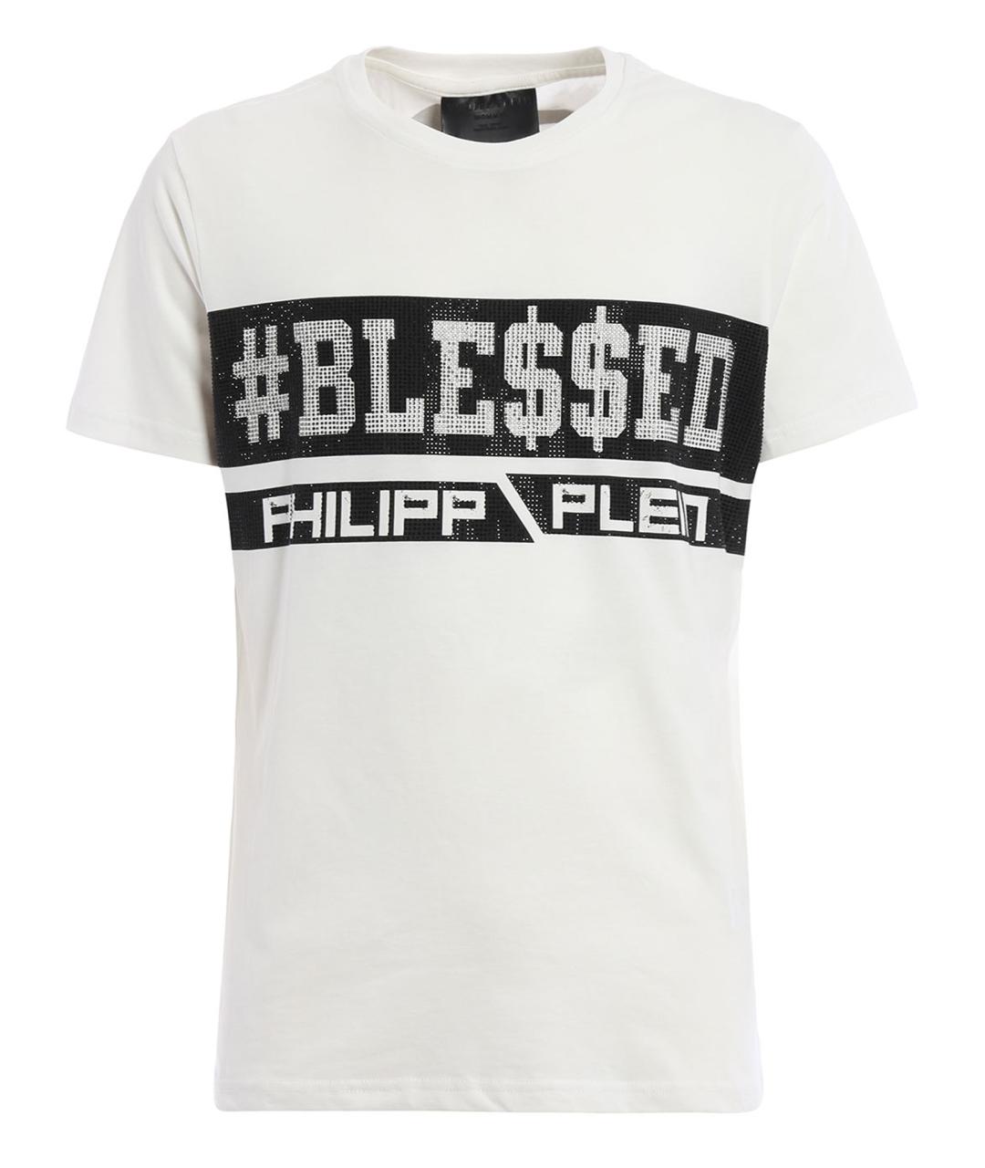 PHILIPP PLEIN Белая футболка, фото 1