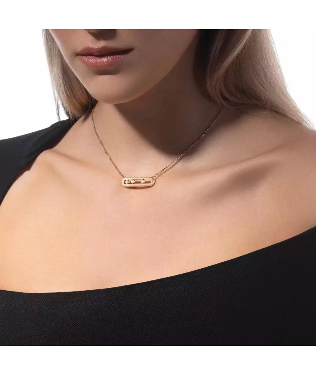 MESSIKA Желтая подвеска из желтого золота, фото 4