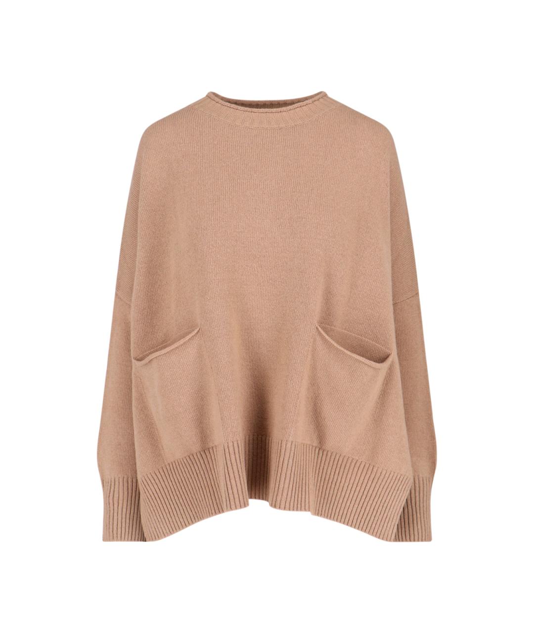 MA'RY'YA Бежевый шерстяной джемпер / свитер, фото 1