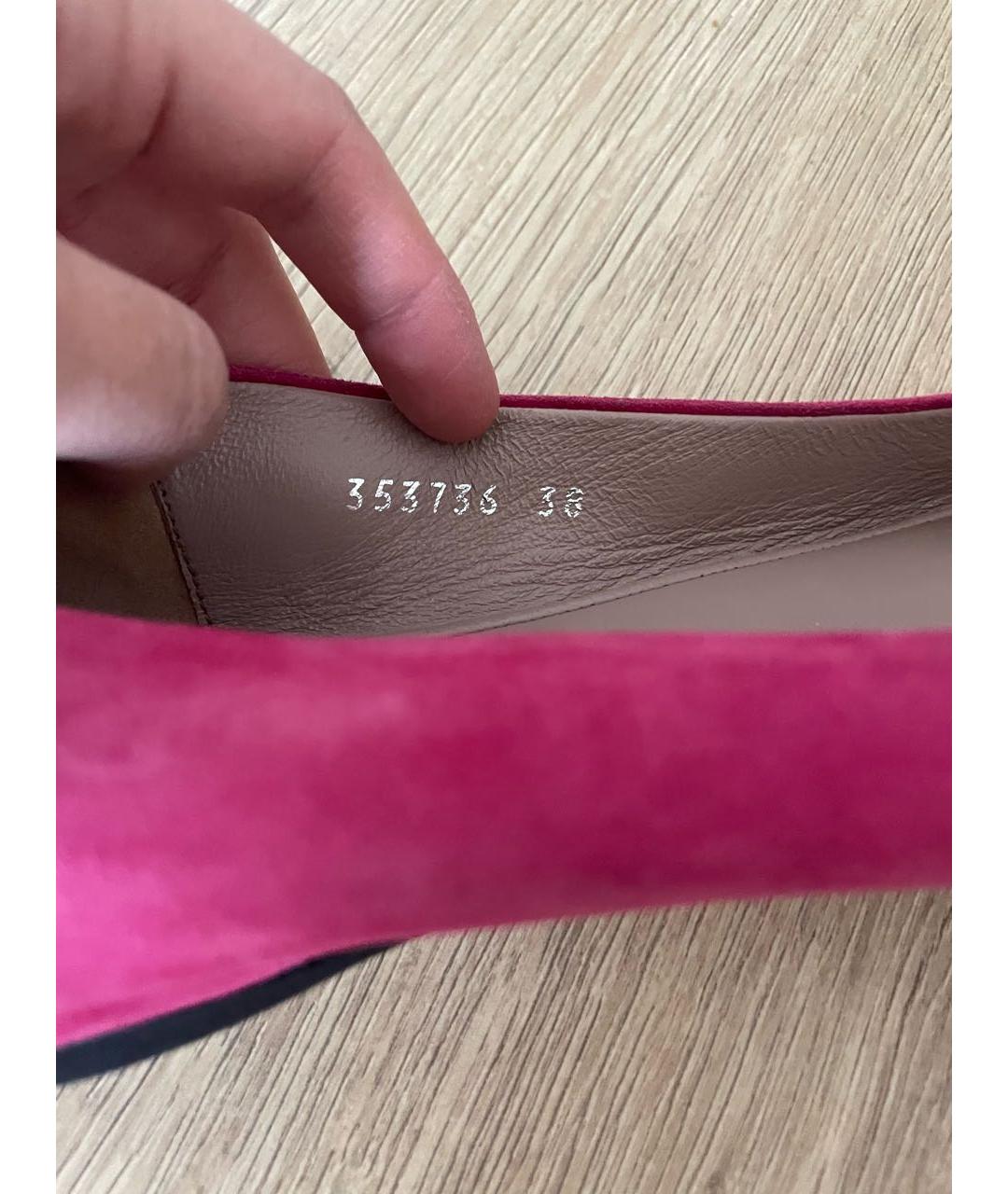 GUCCI Фуксия замшевые балетки, фото 6