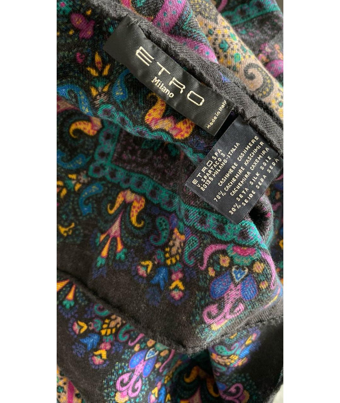 ETRO Кашемировый платок, фото 6