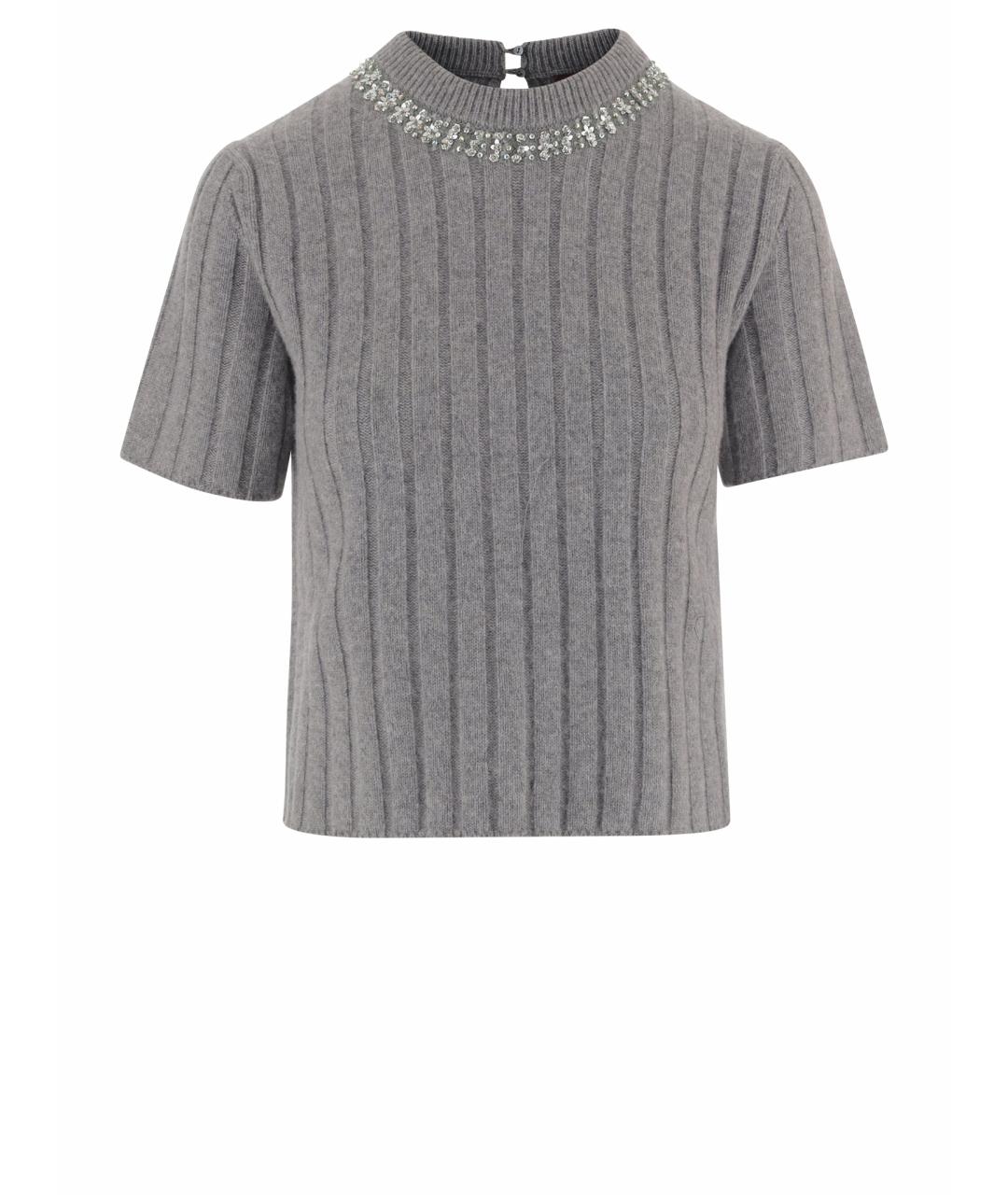 GUCCI Серый кашемировый джемпер / свитер, фото 1