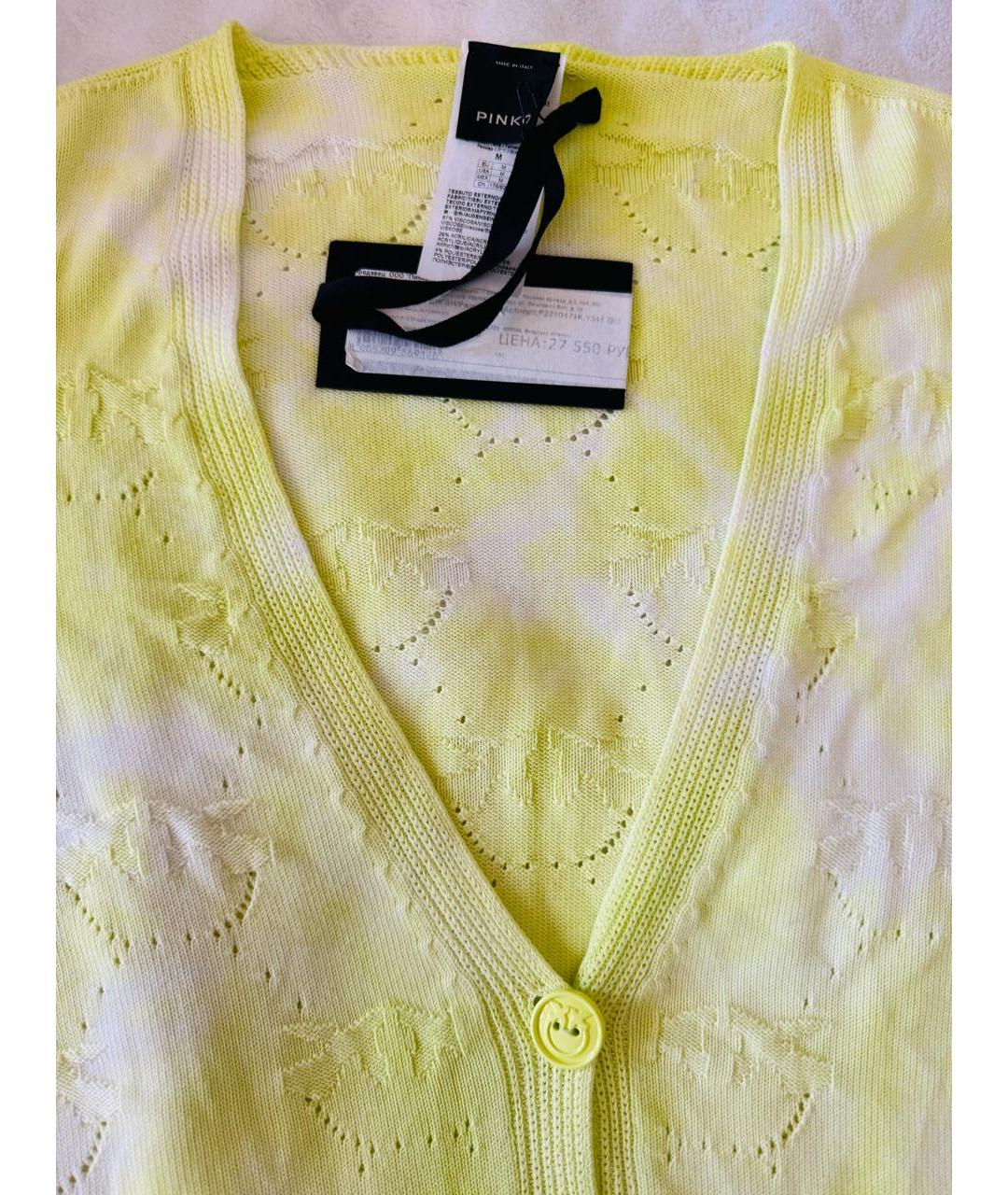 PINKO Салатовый вискозный кардиган, фото 4