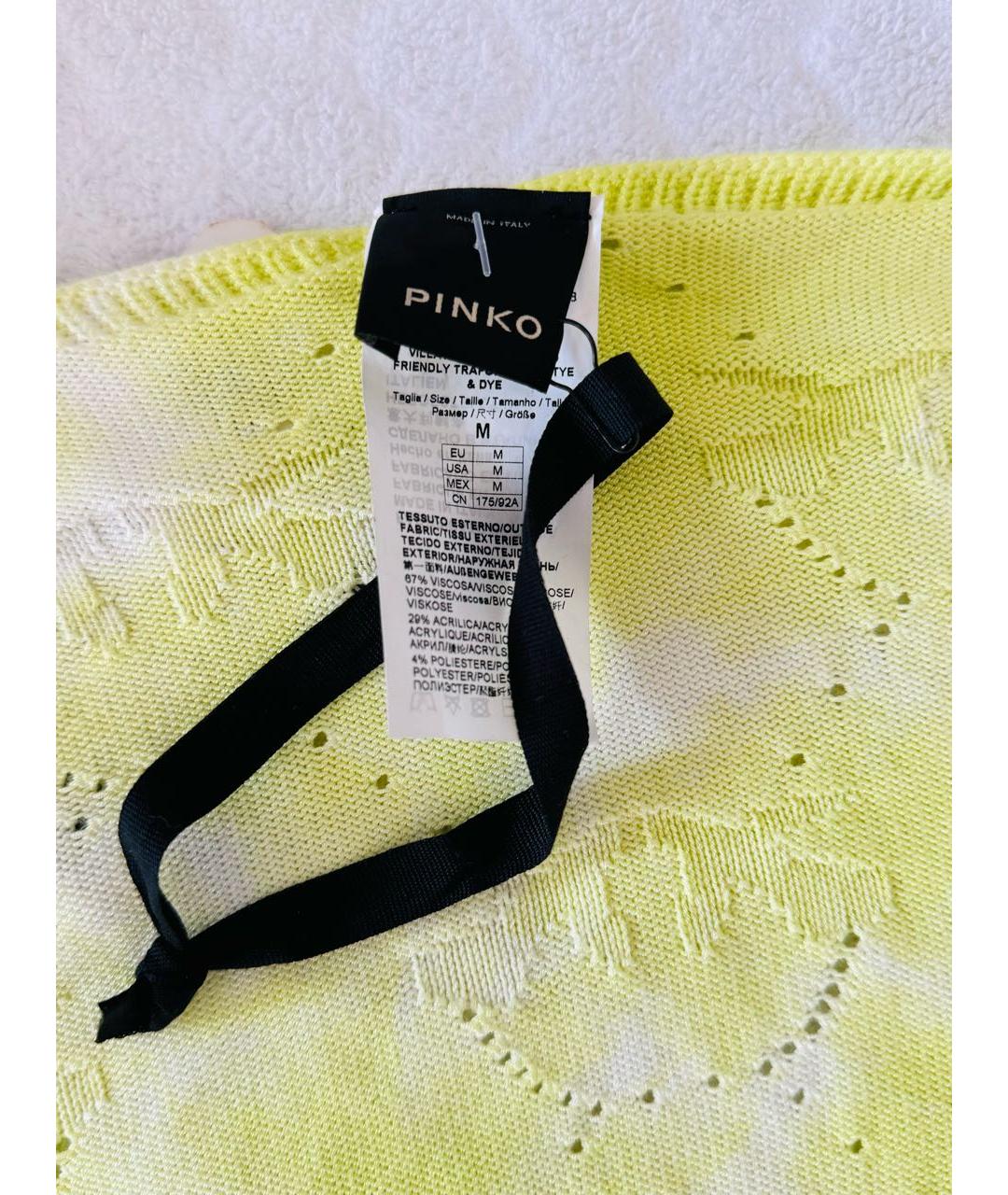 PINKO Салатовый вискозный кардиган, фото 4