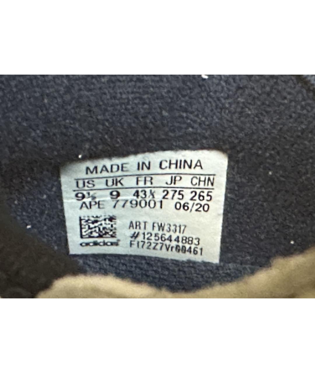 ADIDAS Бежевые высокие кроссовки / кеды из искусственной кожи, фото 6