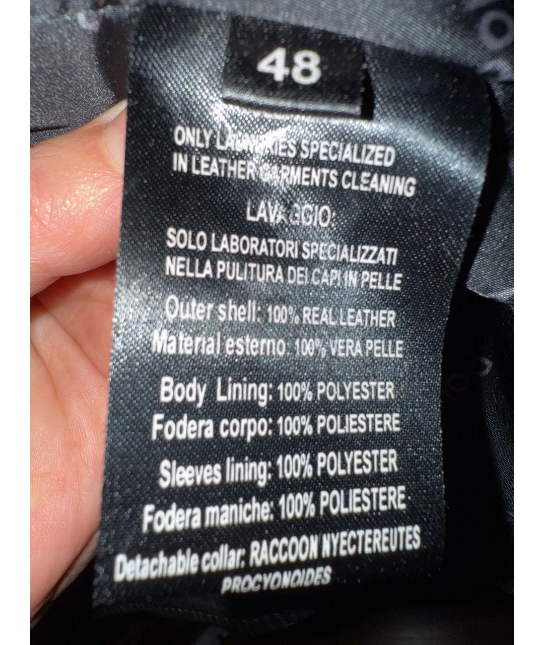 POLLINI Коричневая кожаная куртка, фото 4