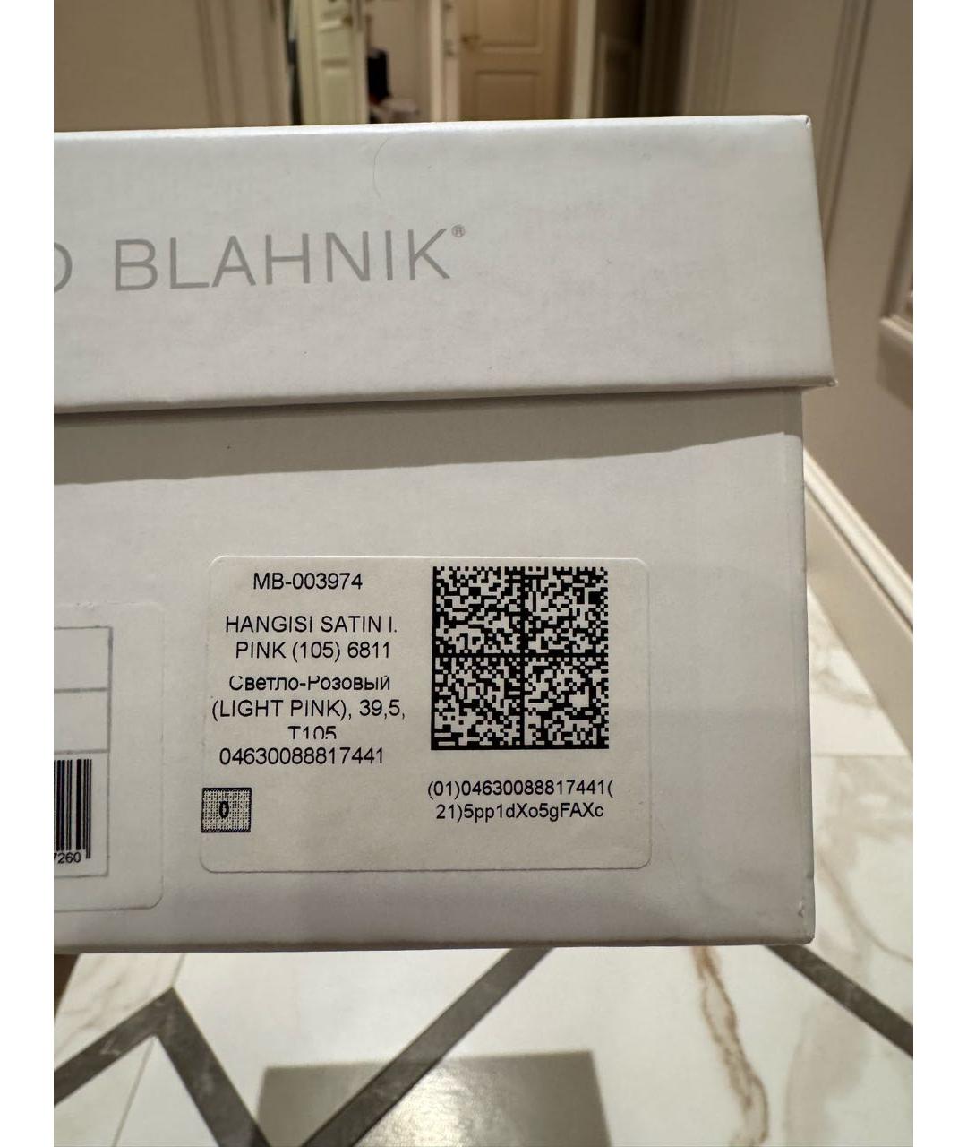 MANOLO BLAHNIK Розовые текстильные туфли, фото 5