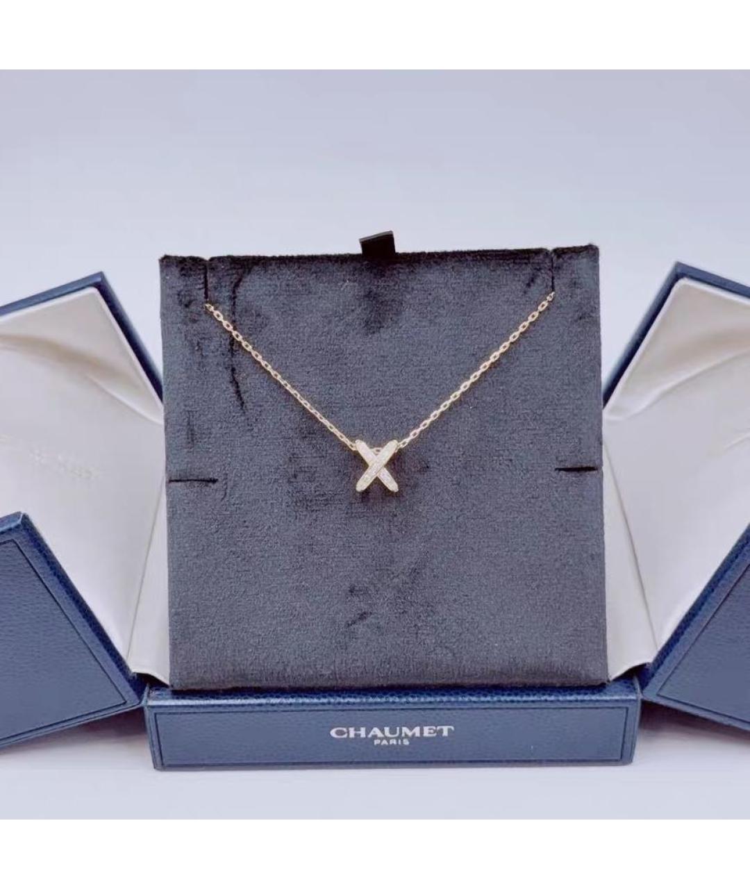 CHAUMET Розовое колье из розового золота, фото 2