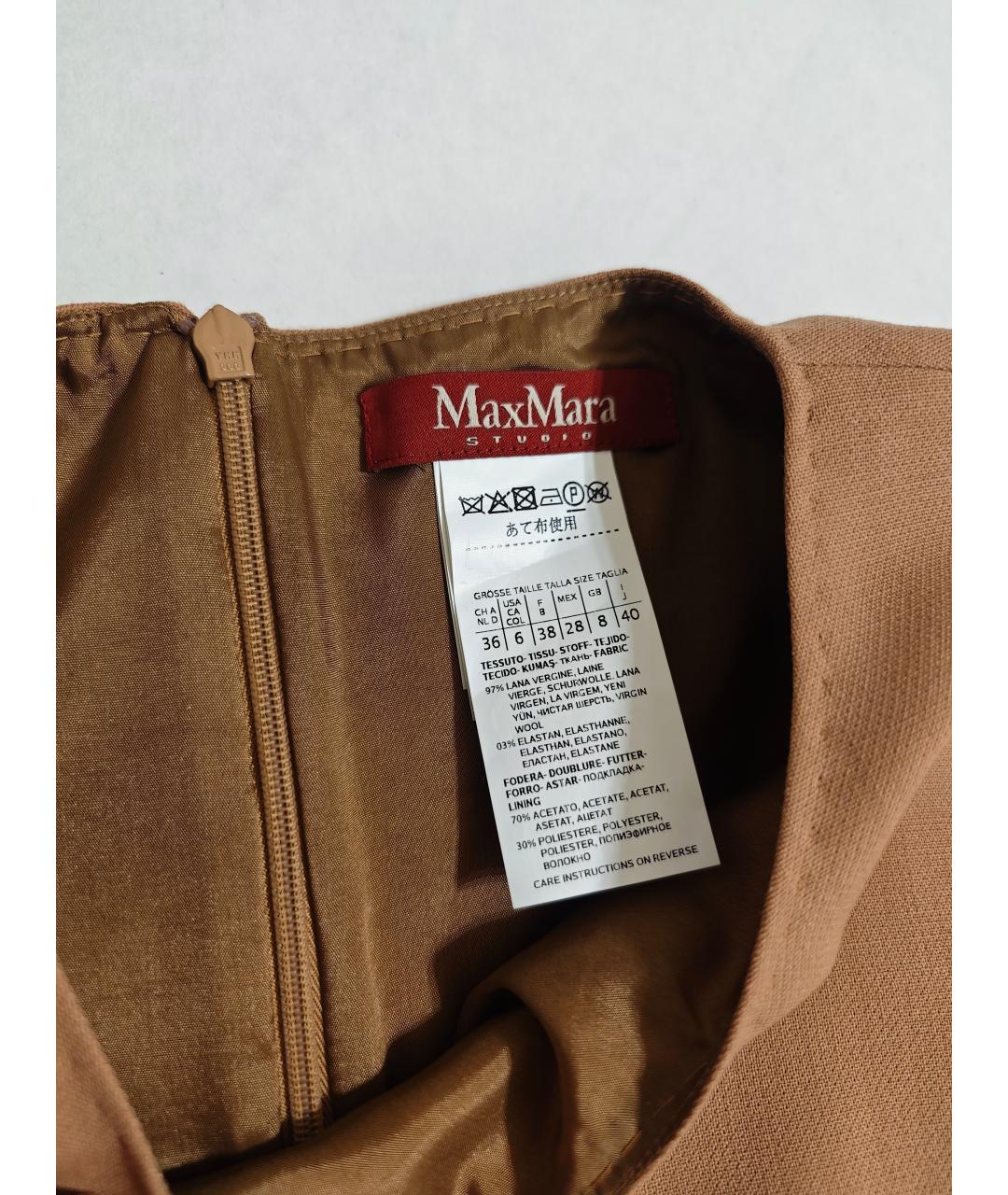 MAX MARA Бежевое шерстяное повседневное платье, фото 3