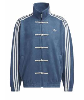 ADIDAS Куртка