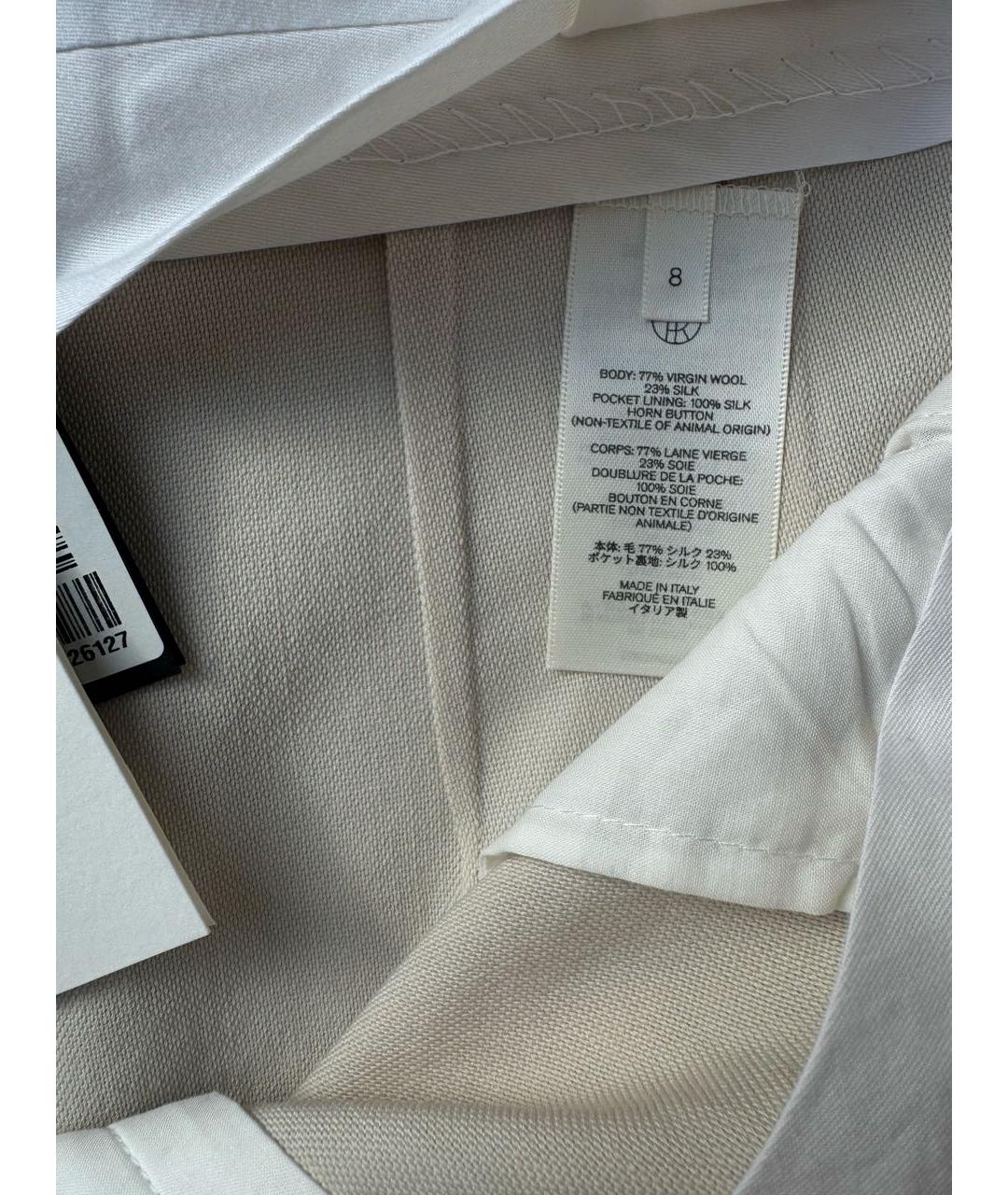 THE ROW Бежевые шерстяные брюки широкие, фото 6