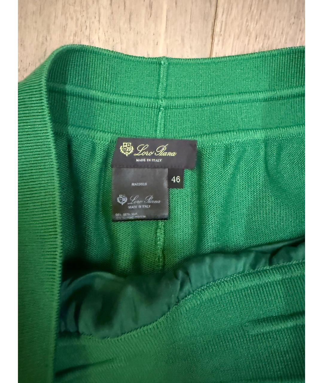 LORO PIANA Зеленые шорты, фото 3