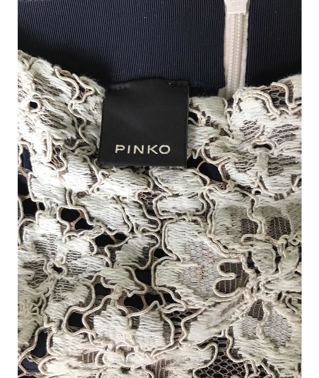 PINKO Бежевая синтетическая юбка миди, фото 3