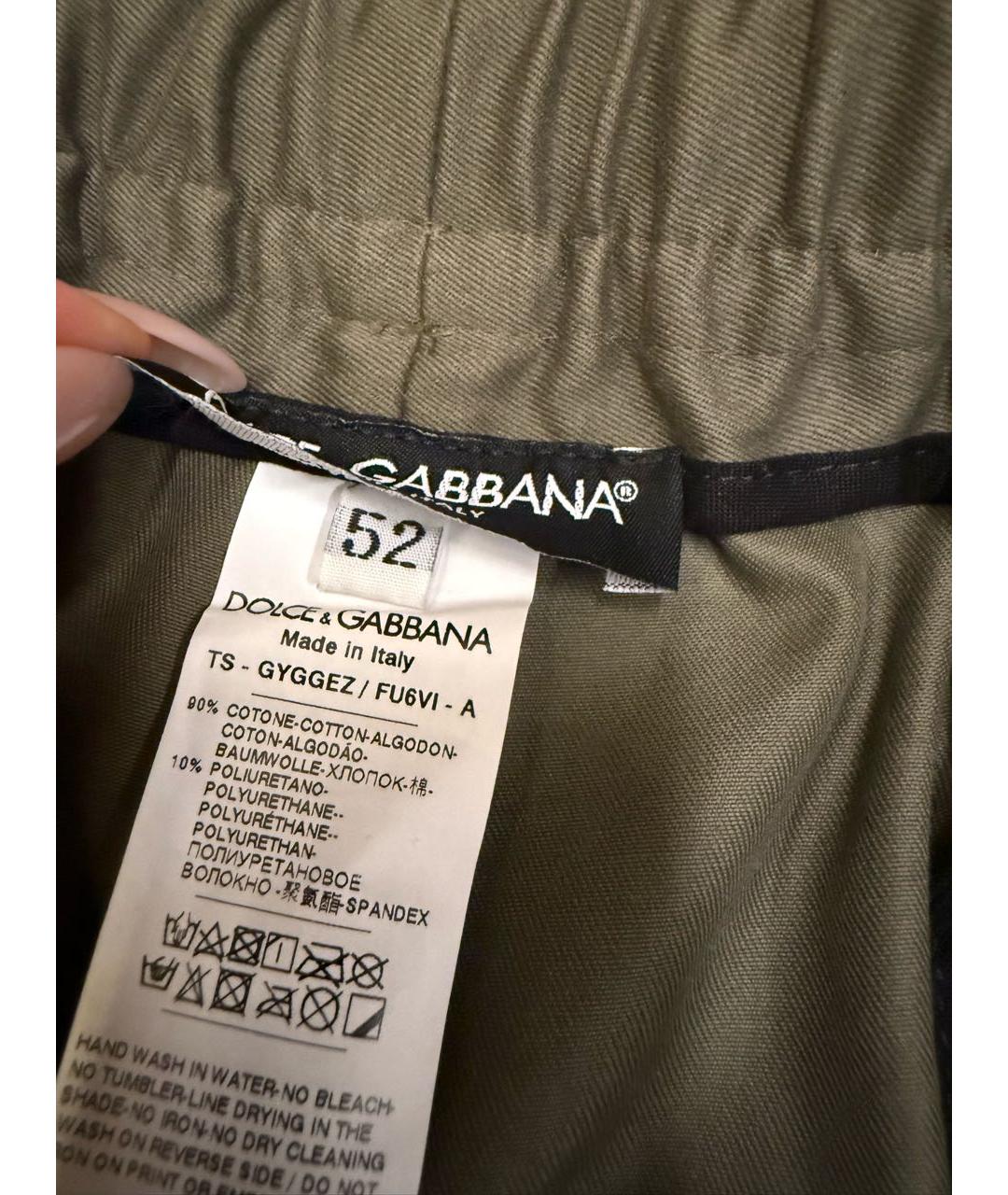 DOLCE&GABBANA Хаки повседневные брюки, фото 3