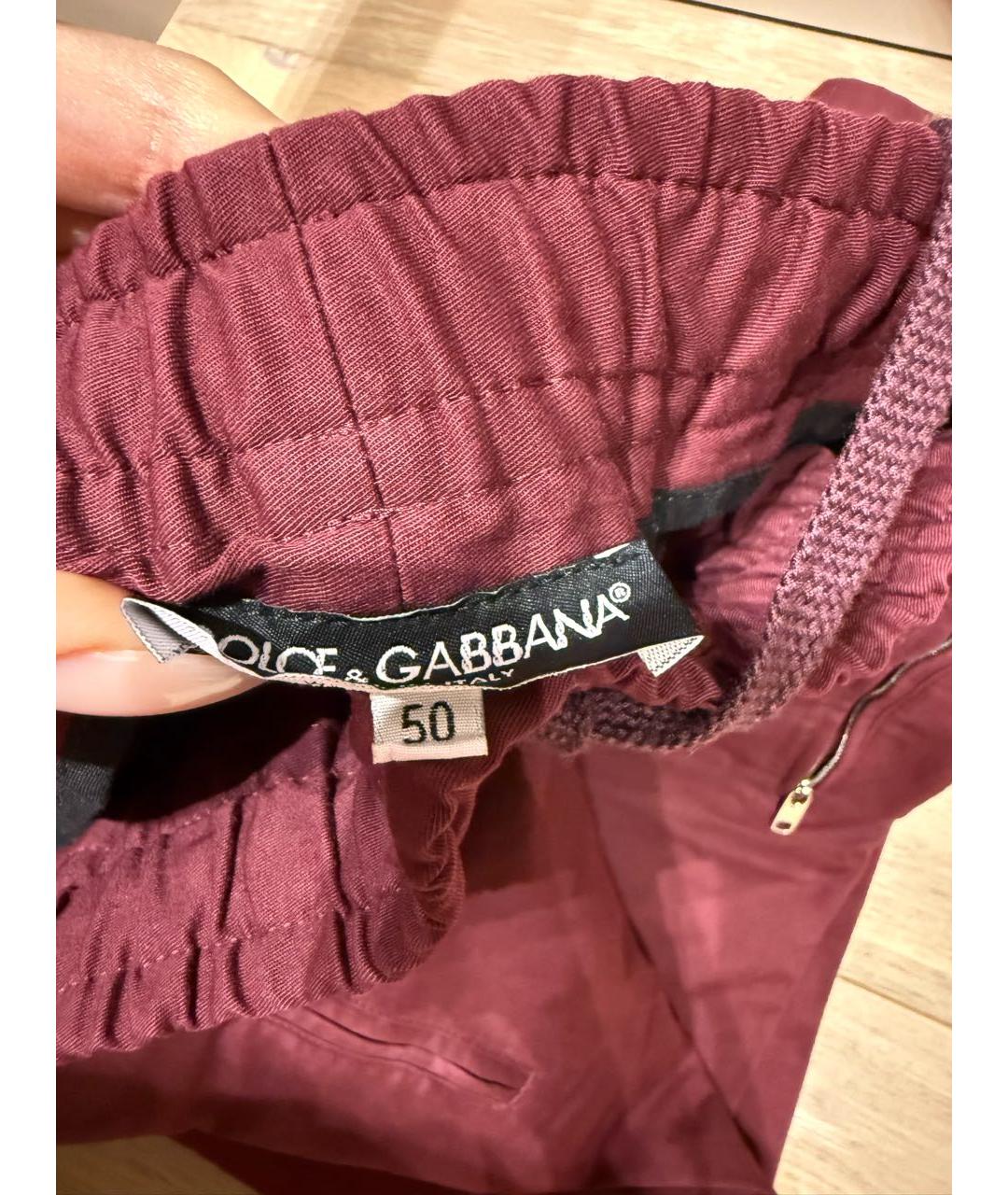 DOLCE&GABBANA Бордовые повседневные брюки, фото 3
