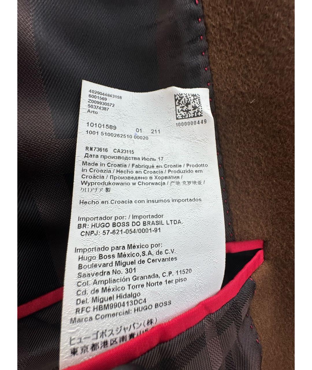 HUGO BOSS Коричневое кашемировое пальто, фото 8