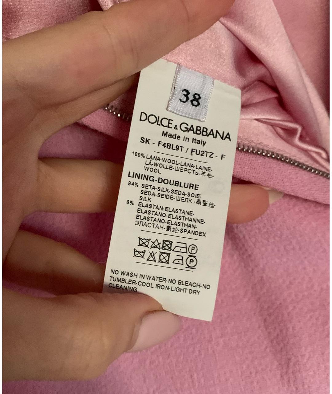 DOLCE&GABBANA Розовая шерстяная юбка миди, фото 3