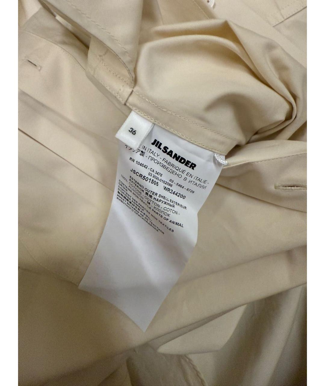 JIL SANDER Бежевое повседневное платье, фото 3