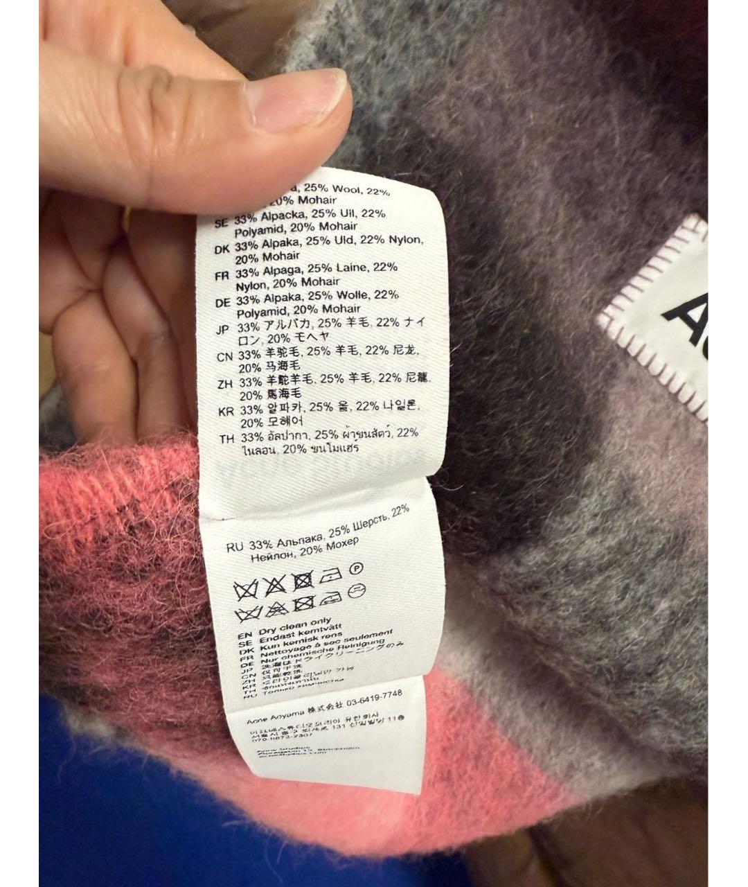 ACNE STUDIOS Мульти шерстяной шарф, фото 3