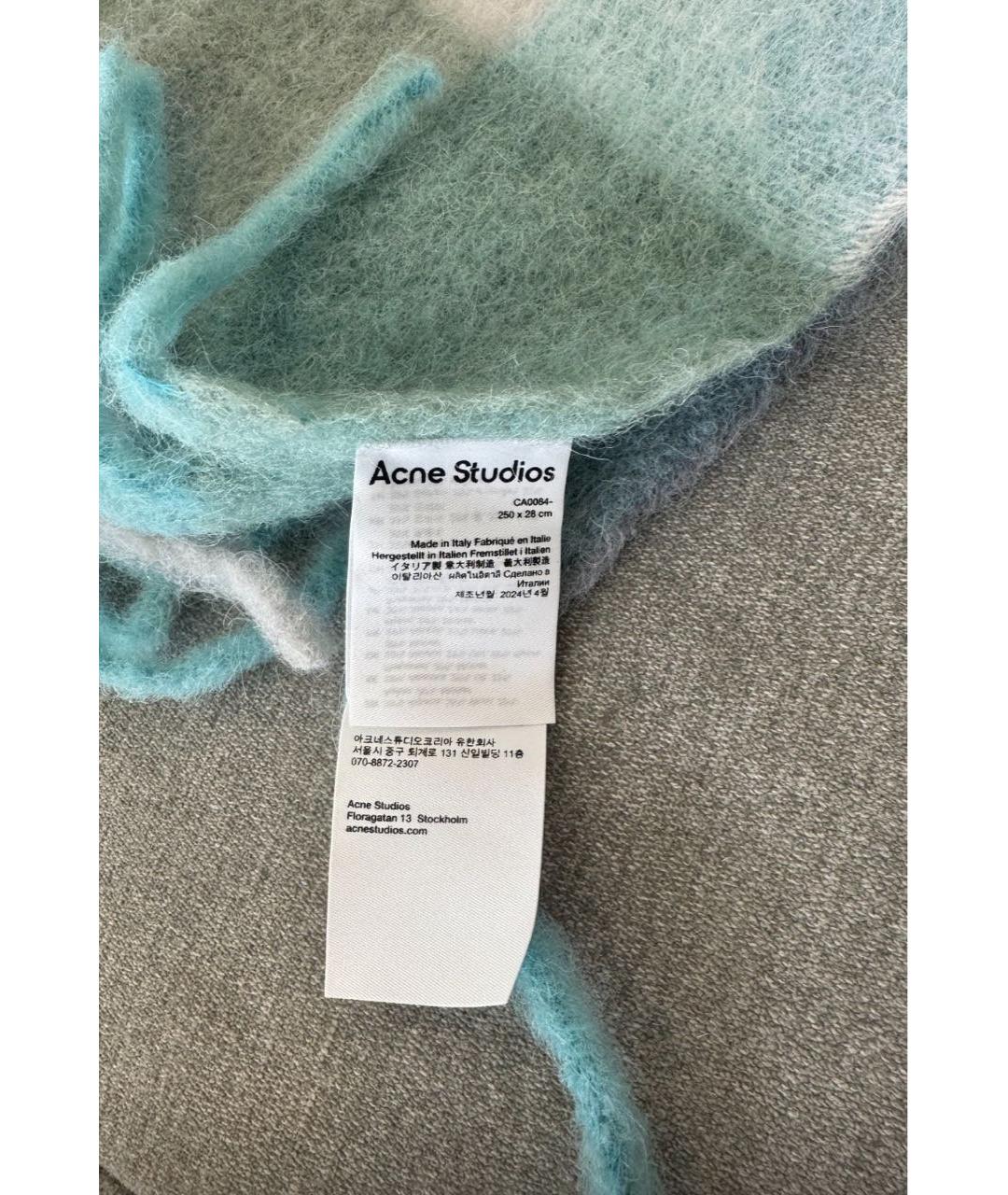 ACNE STUDIOS Голубой шерстяной шарф, фото 5