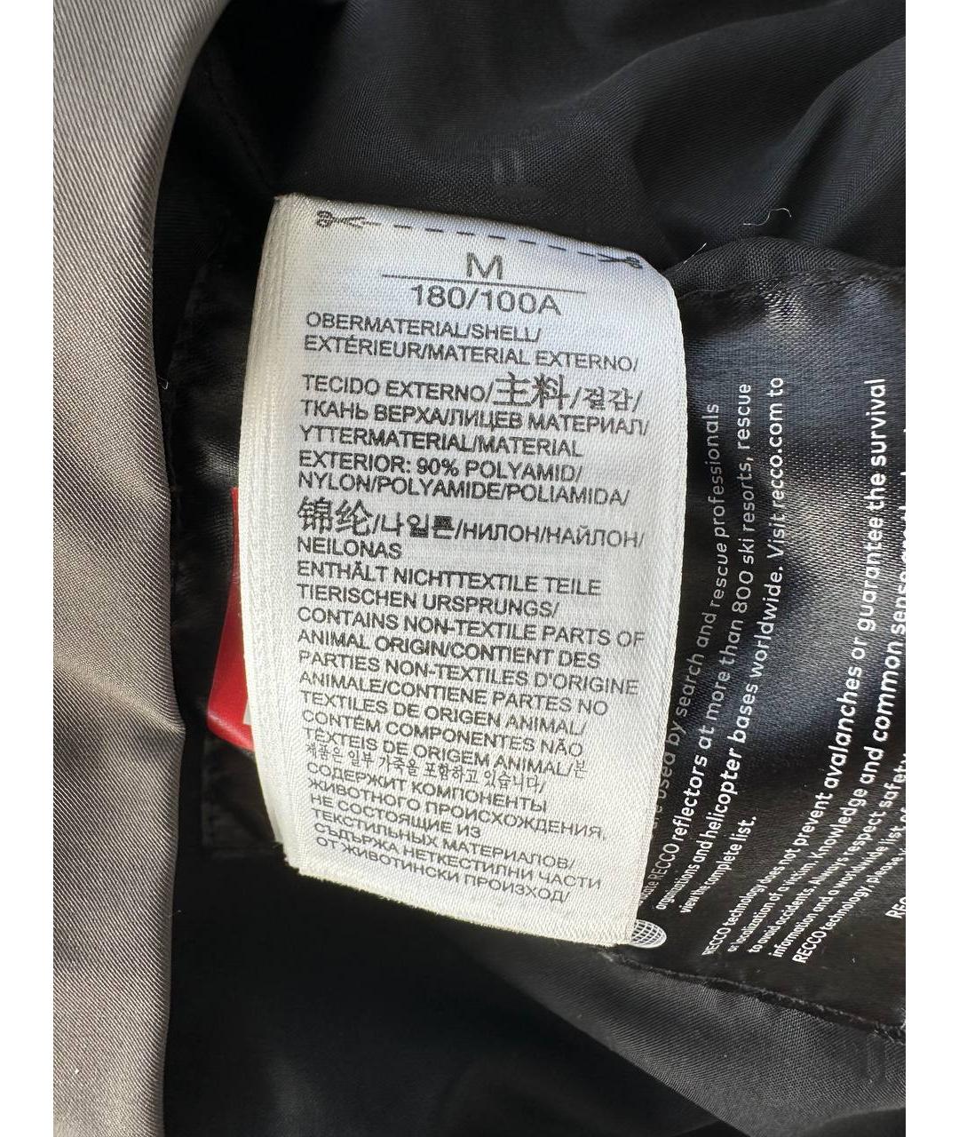 ADIDAS Антрацитовая полиэстеровая куртка, фото 3