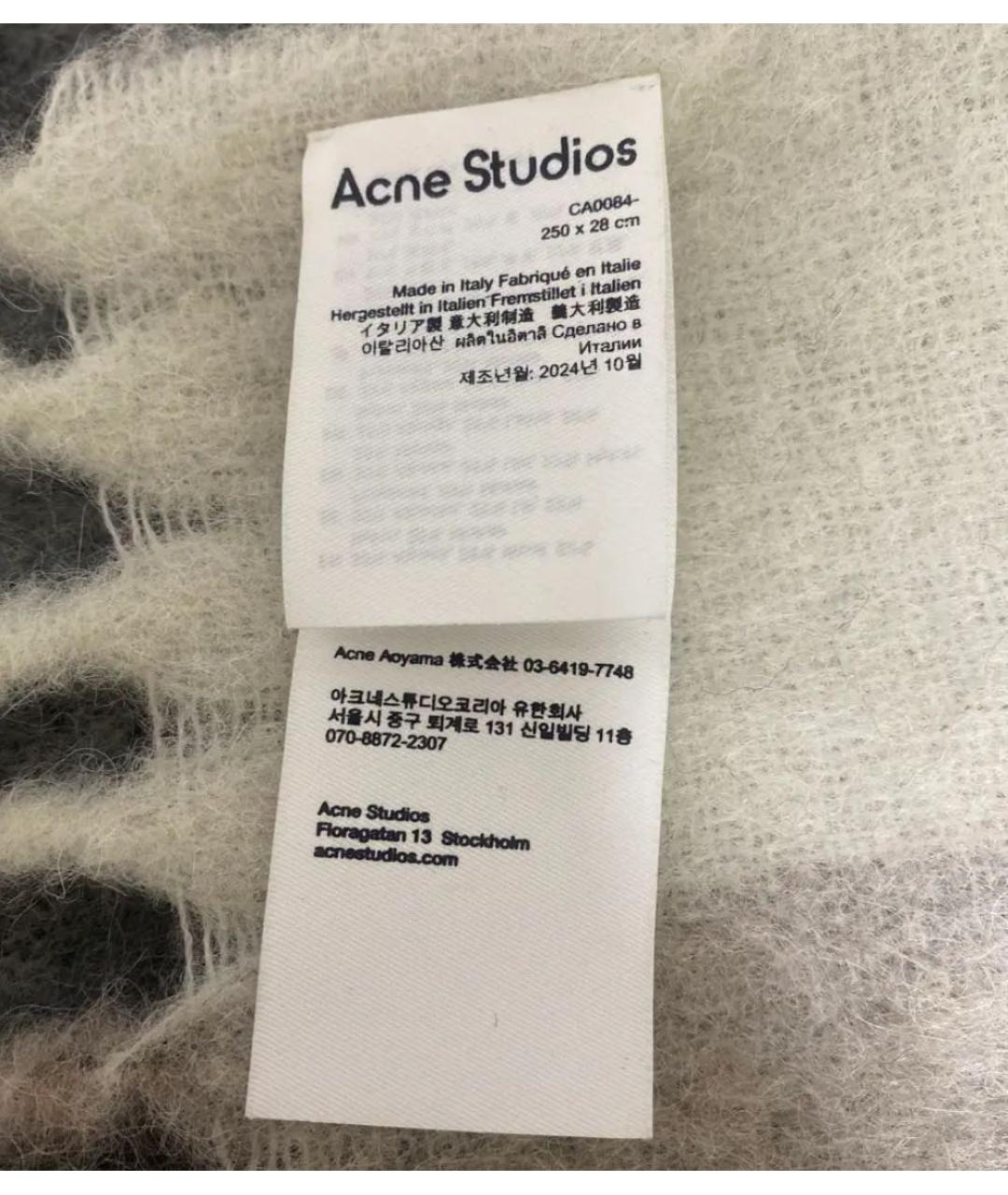ACNE STUDIOS Антрацитовый шерстяной шарф, фото 6