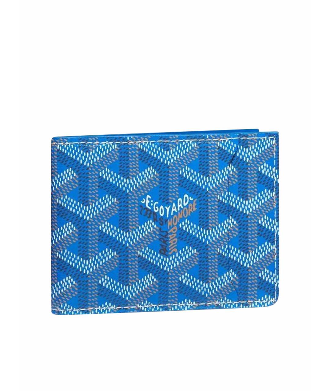 GOYARD Голубой кожаный кошелек, фото 1