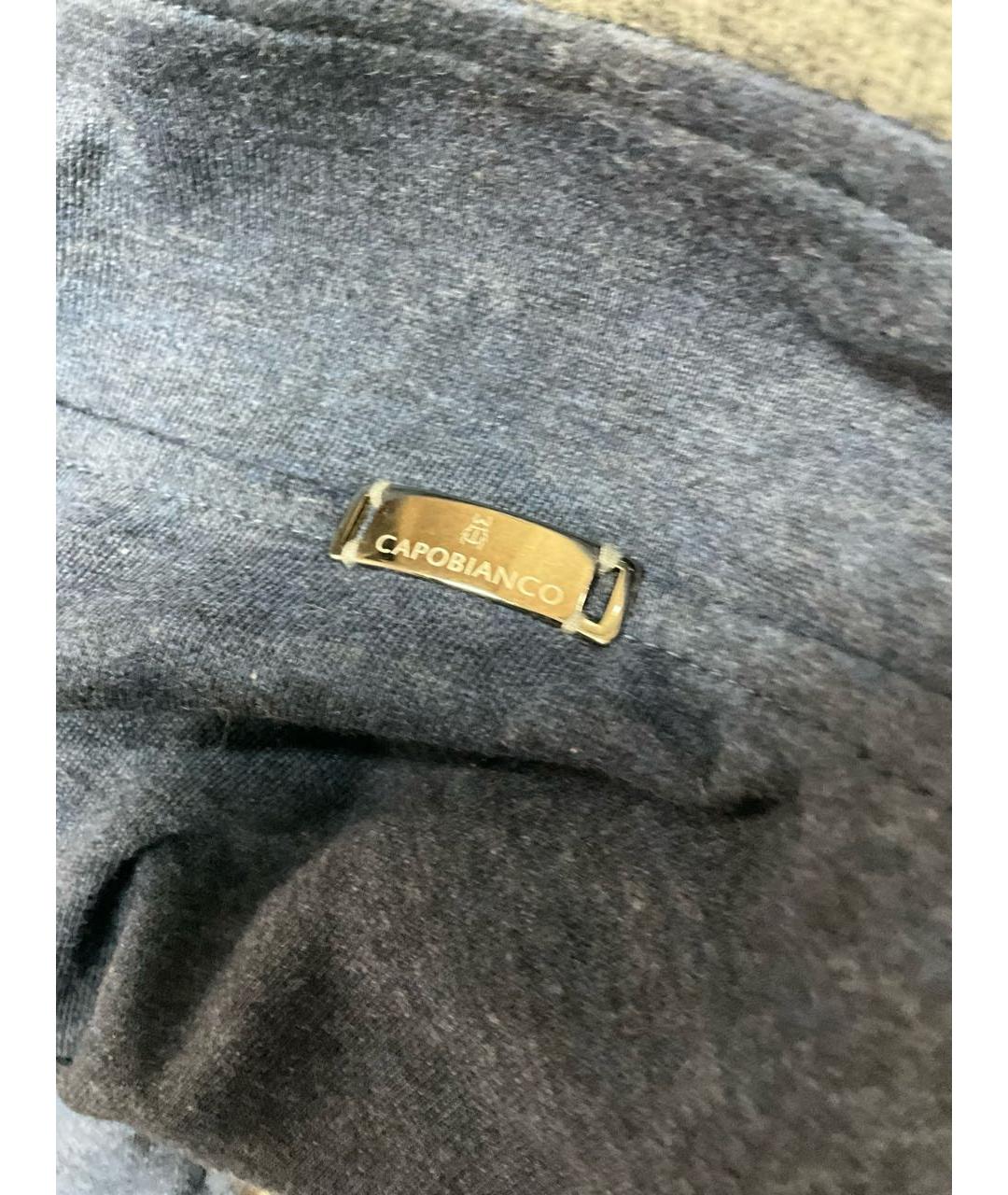 CAPOBIANCO Синий хлопковый спортивный костюм, фото 8