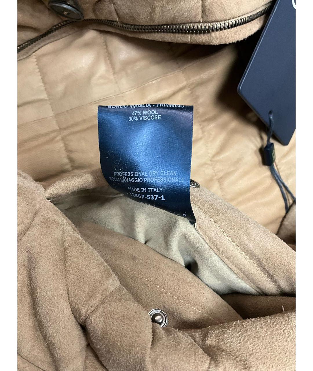 HERNO Бежевая замшевая куртка, фото 7
