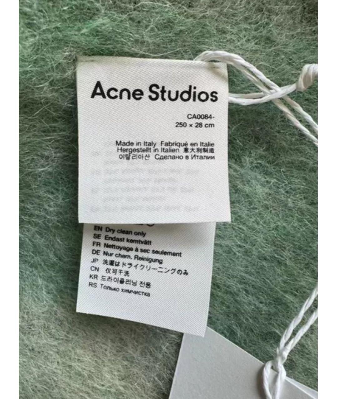 ACNE STUDIOS Салатовый шерстяной шарф, фото 5
